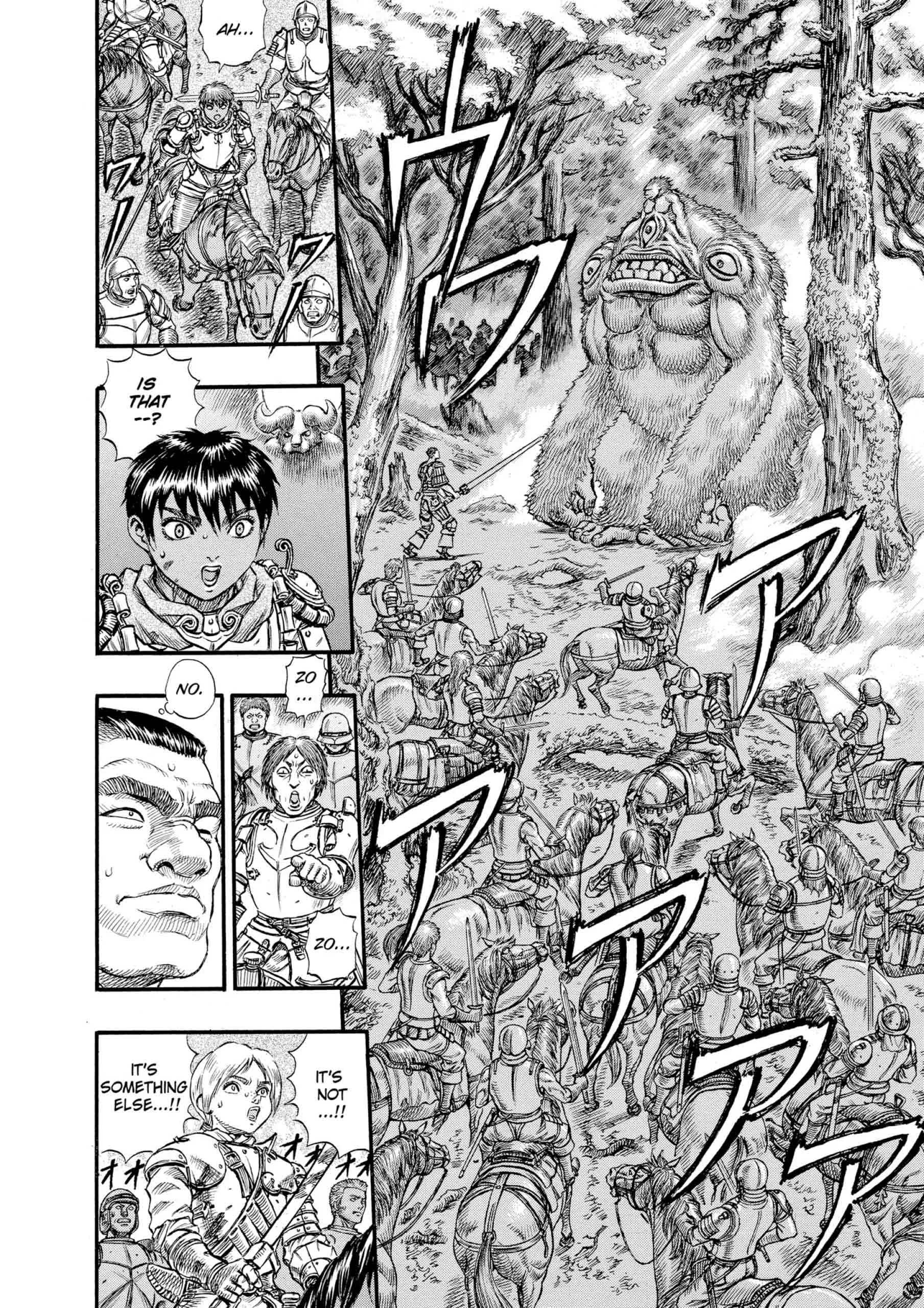 Berserk Manga, chapter Vol 11, page 95