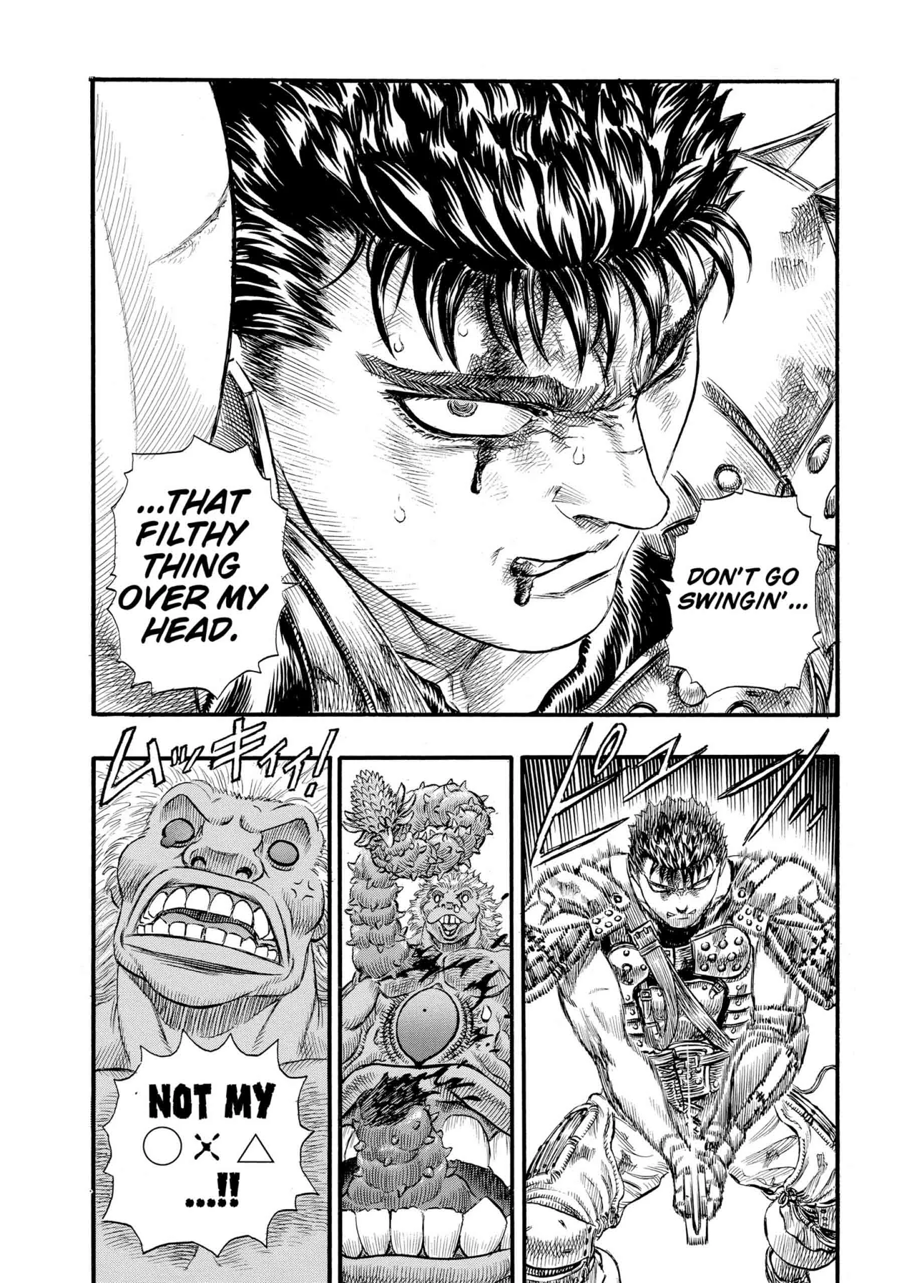 Berserk Manga, chapter Vol 11, page 118