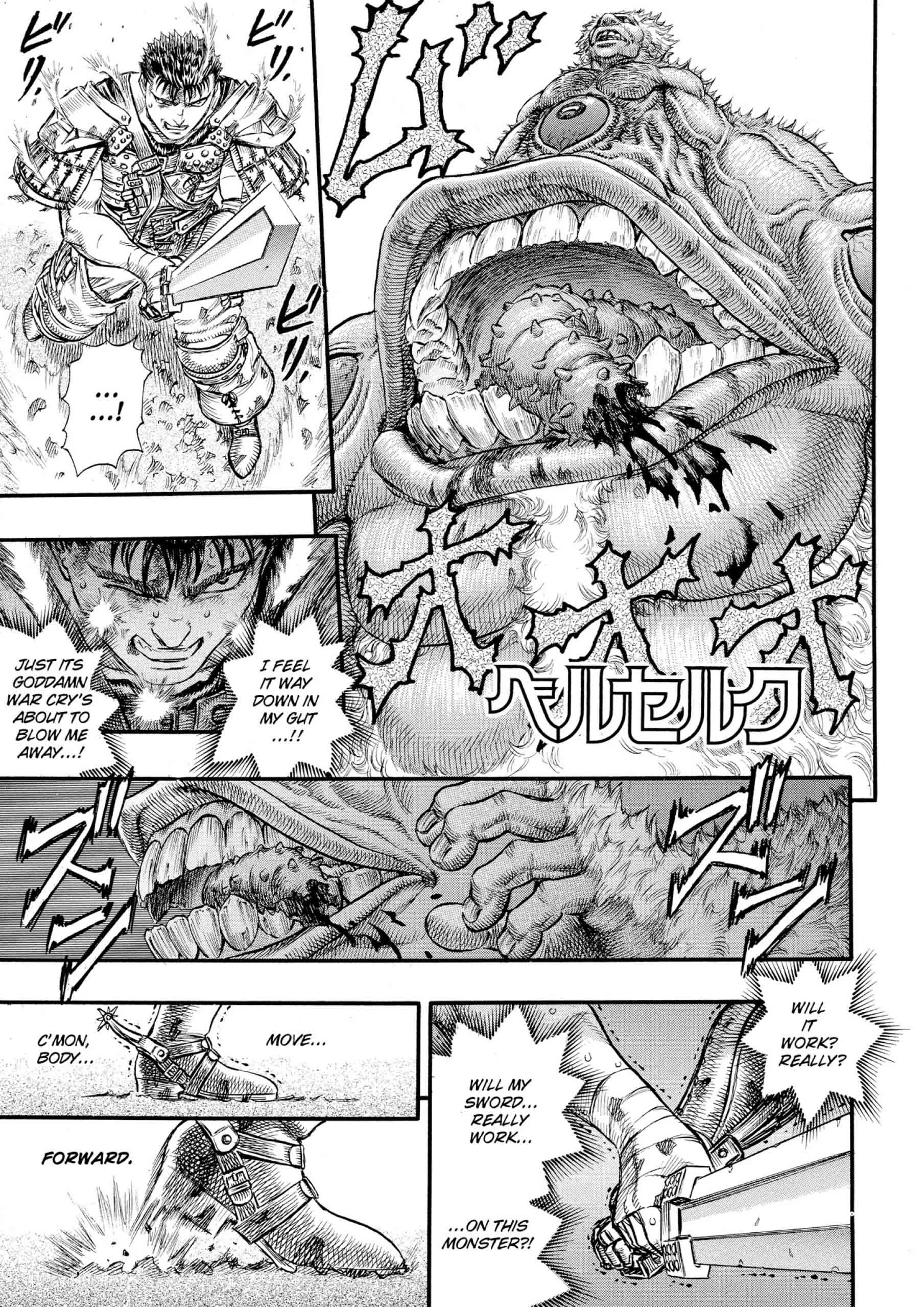 Berserk Manga, chapter Vol 11, page 125