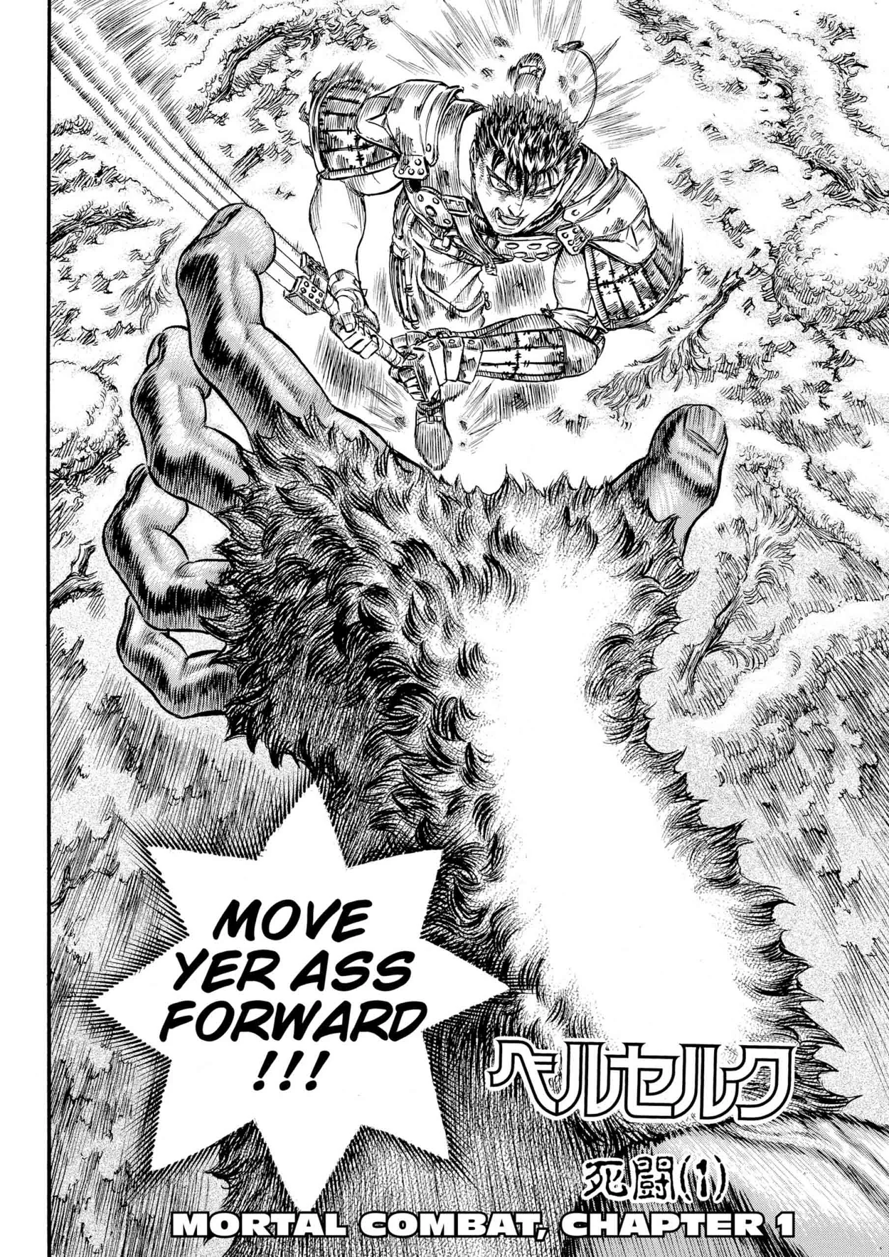 Berserk Manga, chapter Vol 11, page 126