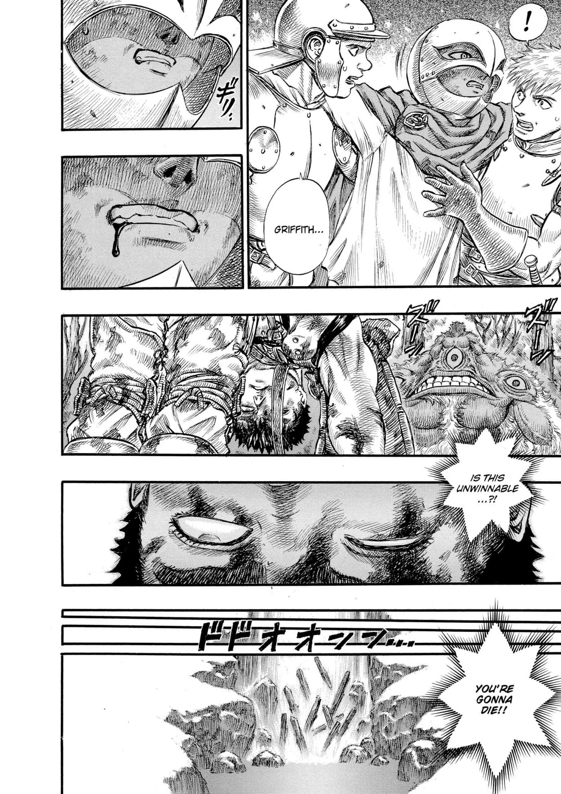 Berserk Manga, chapter Vol 11, page 138