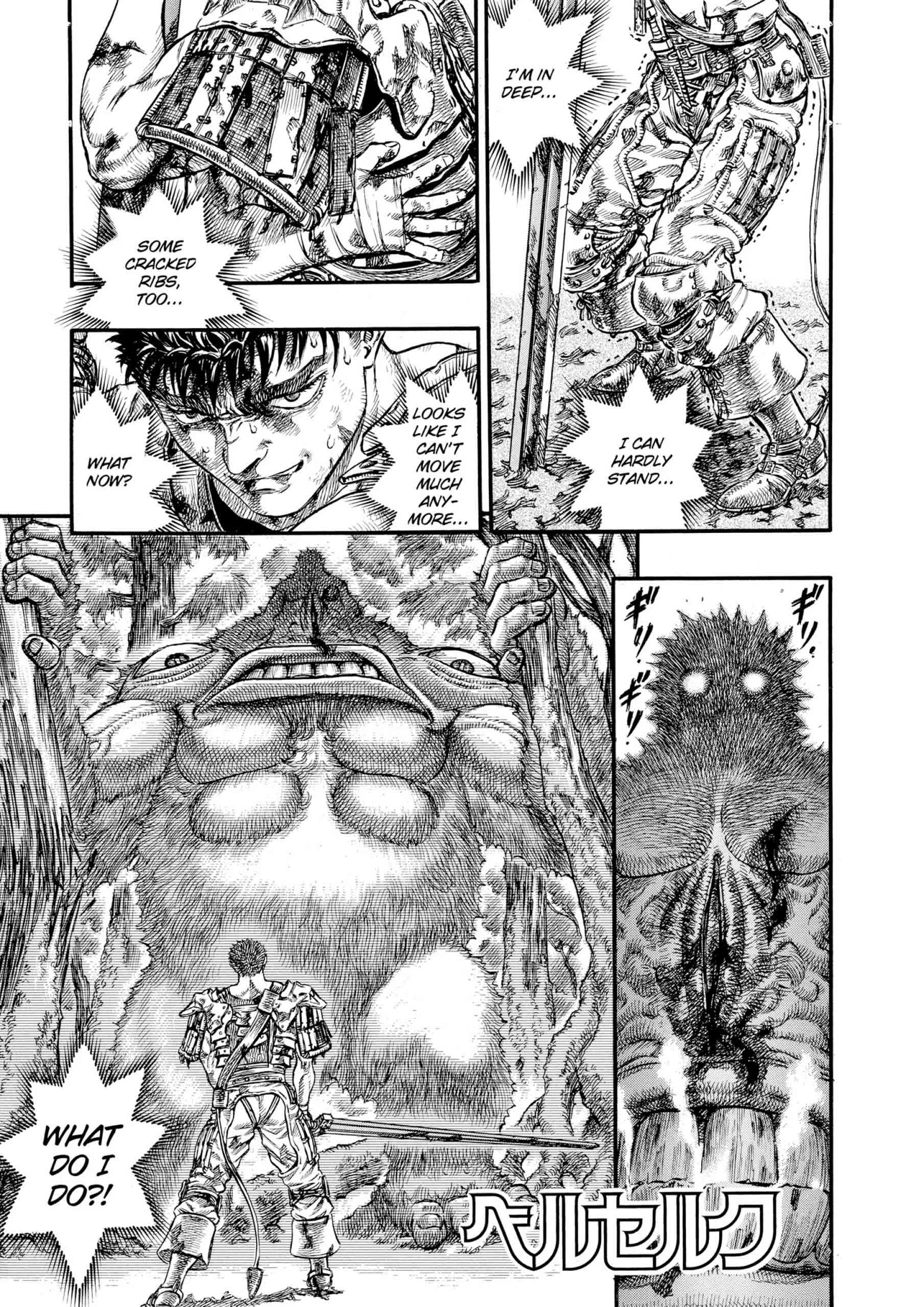 Berserk Manga, chapter Vol 11, page 145