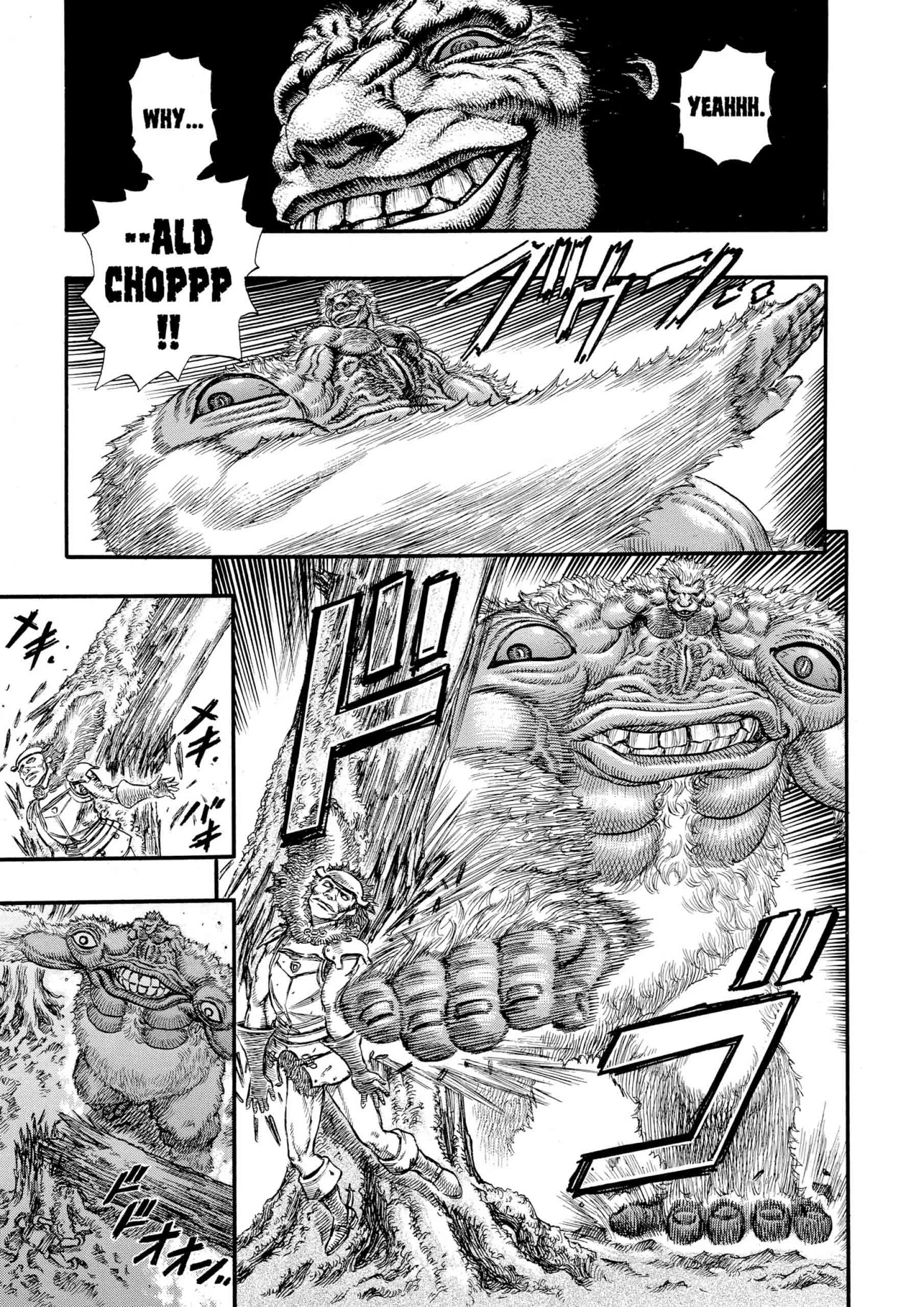 Berserk Manga, chapter Vol 11, page 153