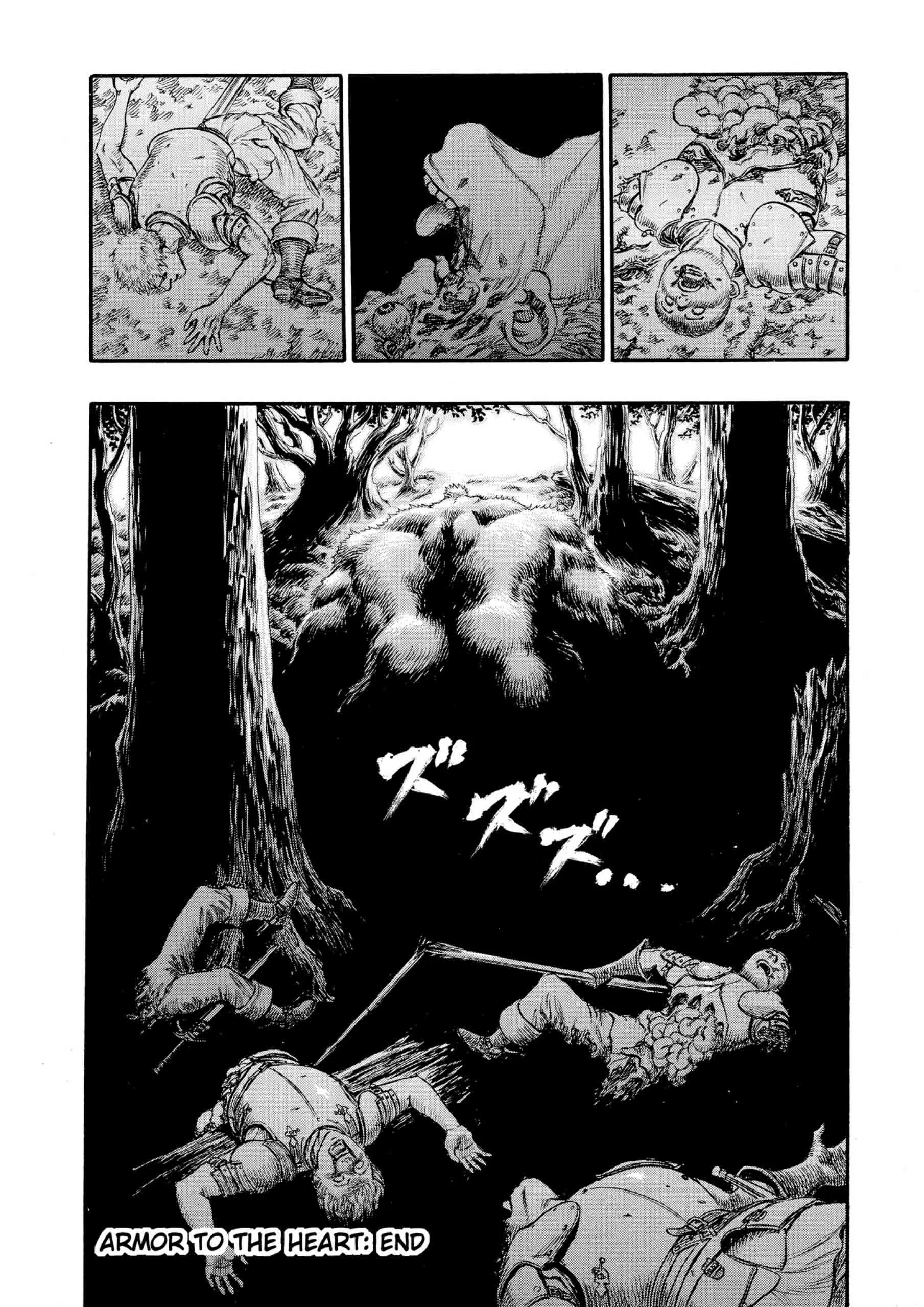 Berserk Manga, chapter Vol 11, page 186