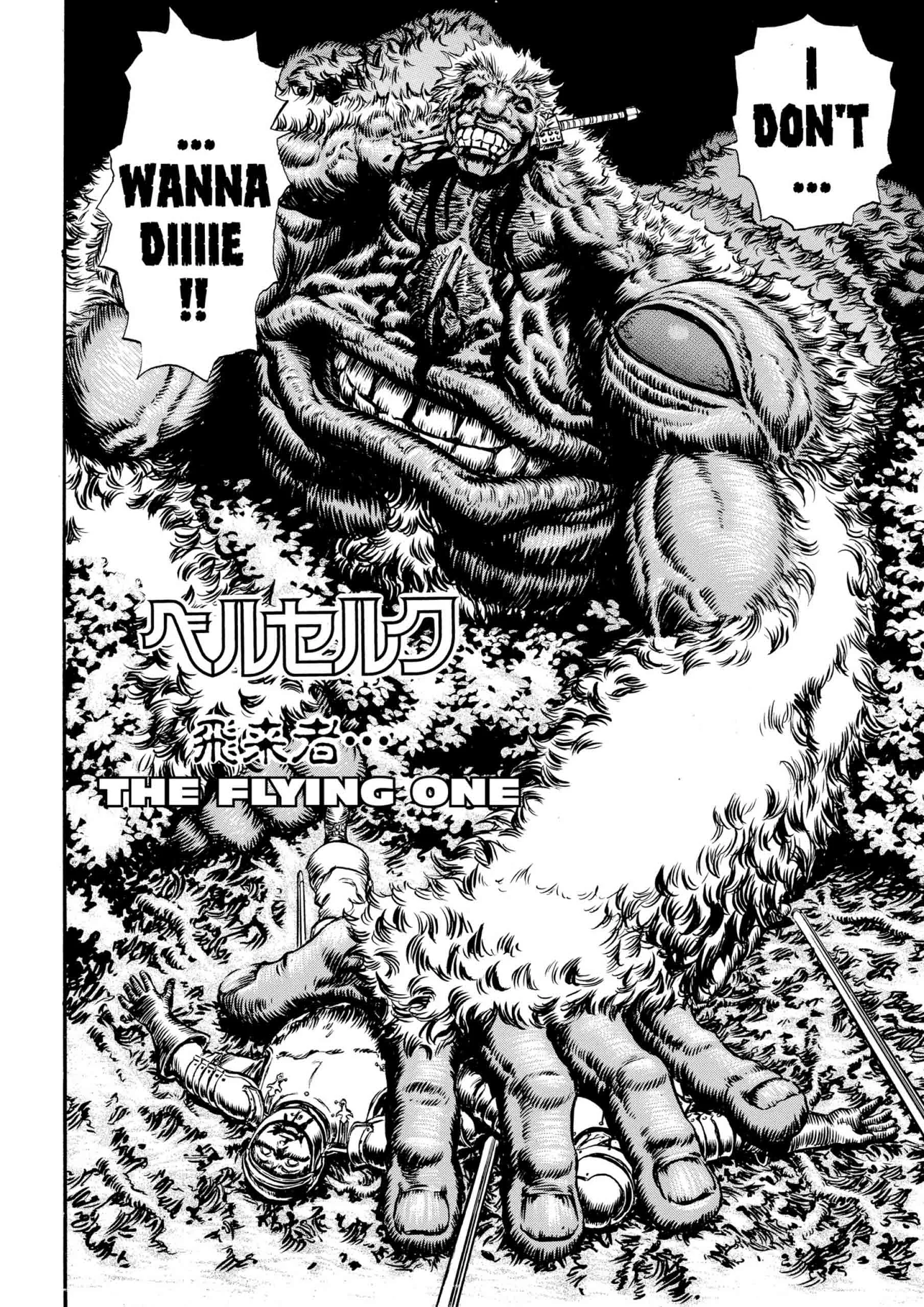 Berserk Manga, chapter Vol 11, page 188