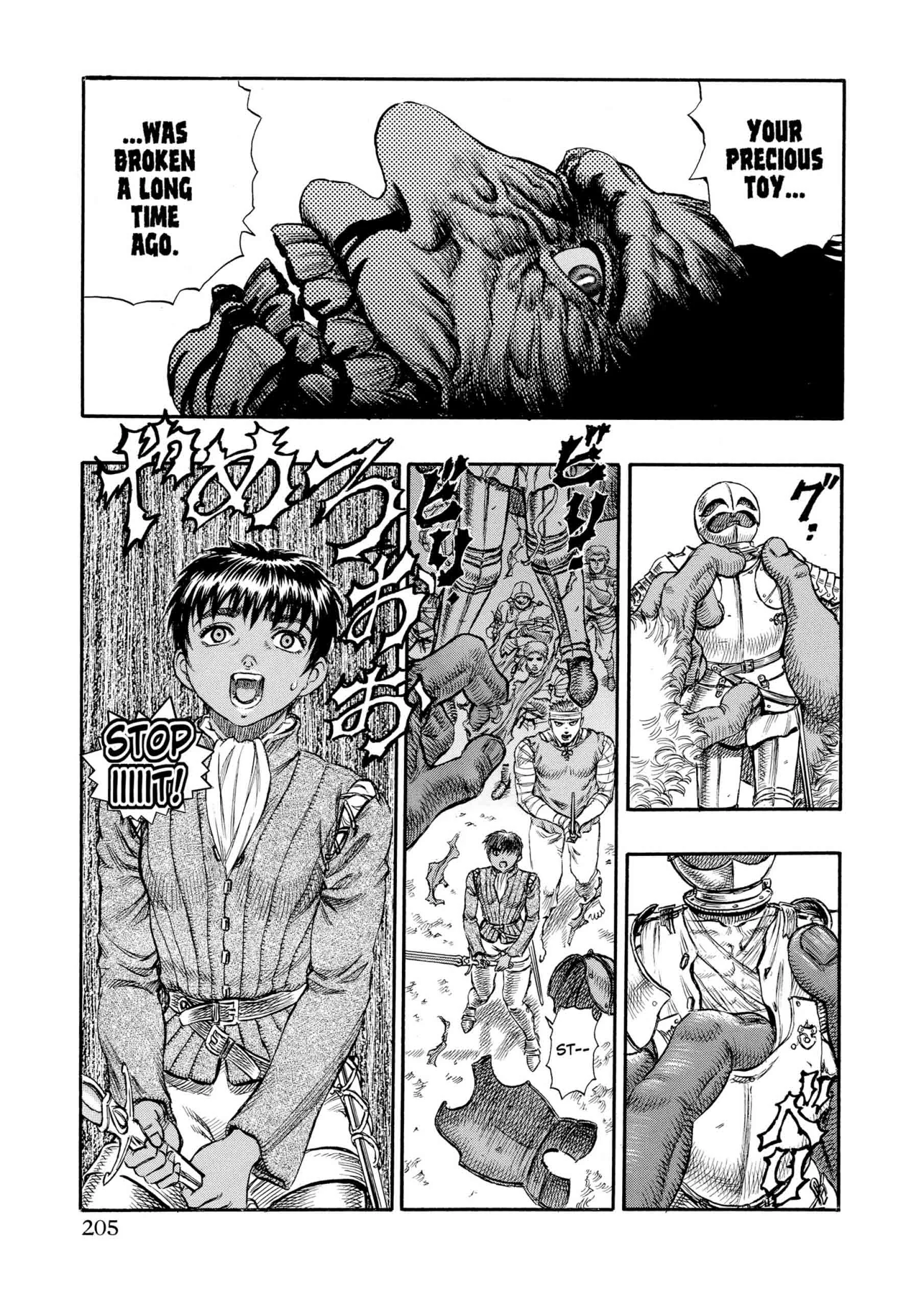 Berserk Manga, chapter Vol 11, page 201