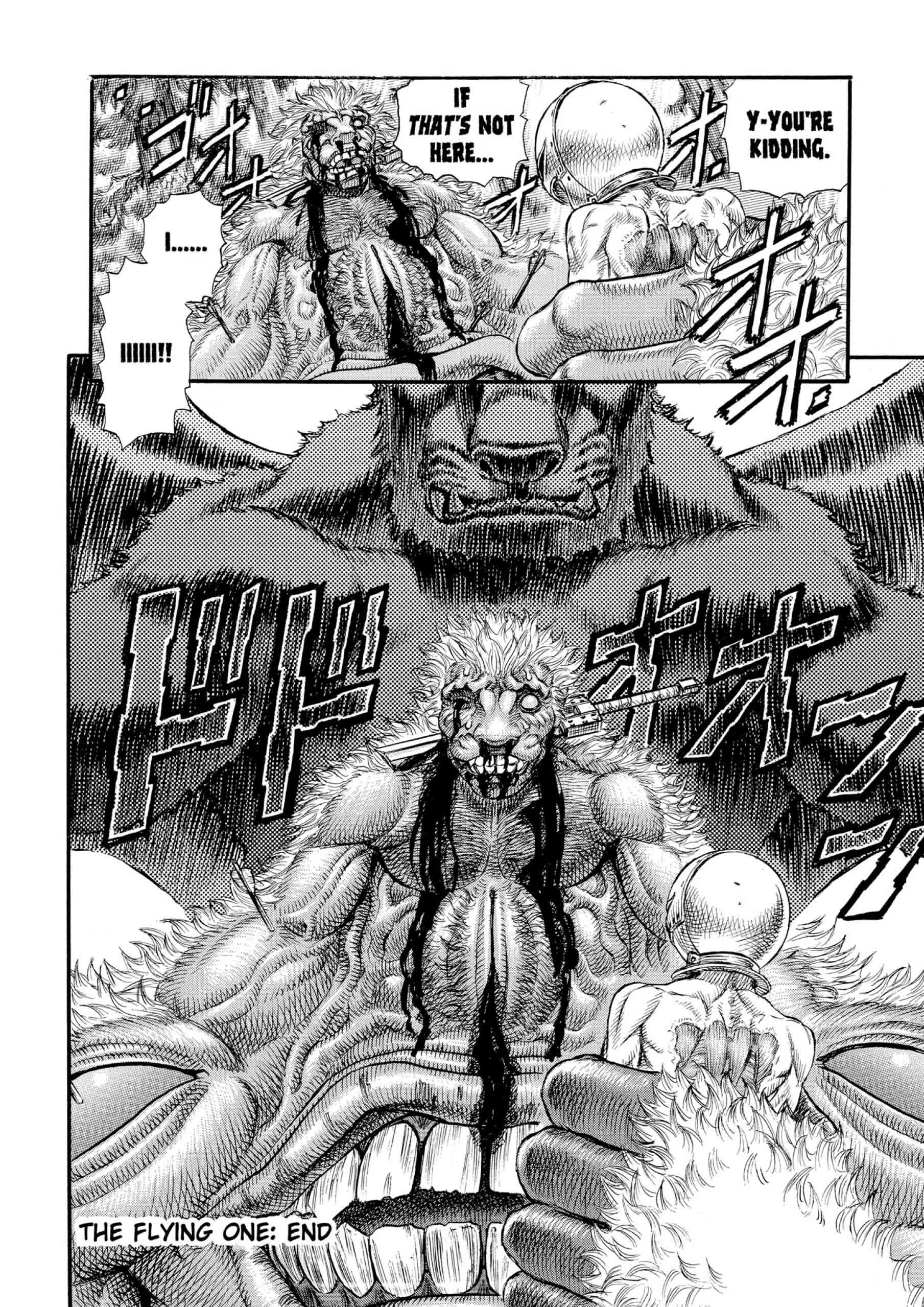 Berserk Manga, chapter Vol 11, page 206