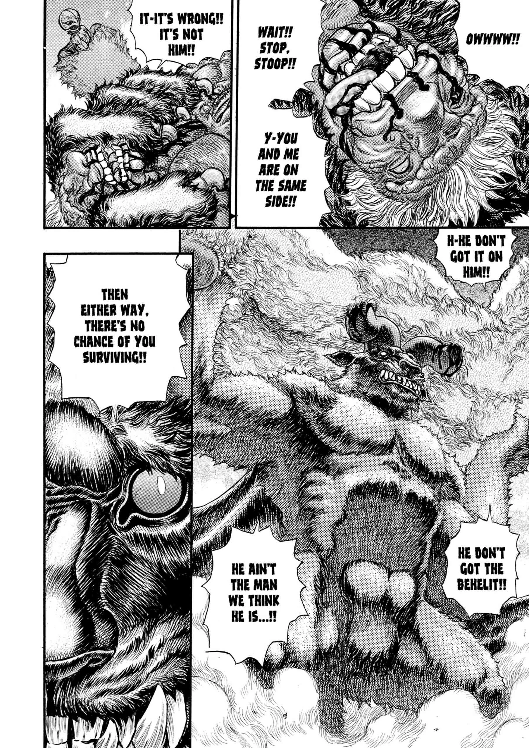 Berserk Manga, chapter Vol 11, page 217