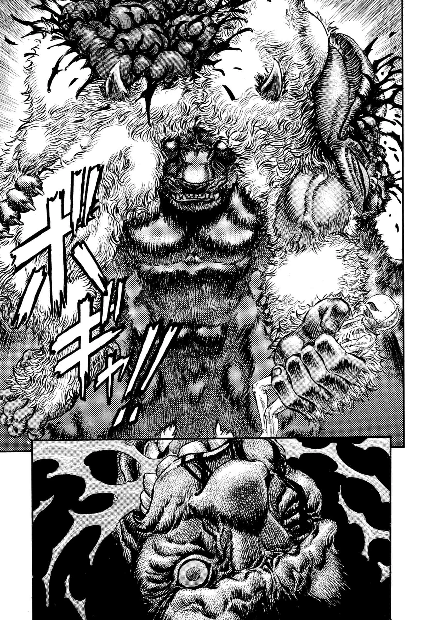 Berserk Manga, chapter Vol 11, page 218