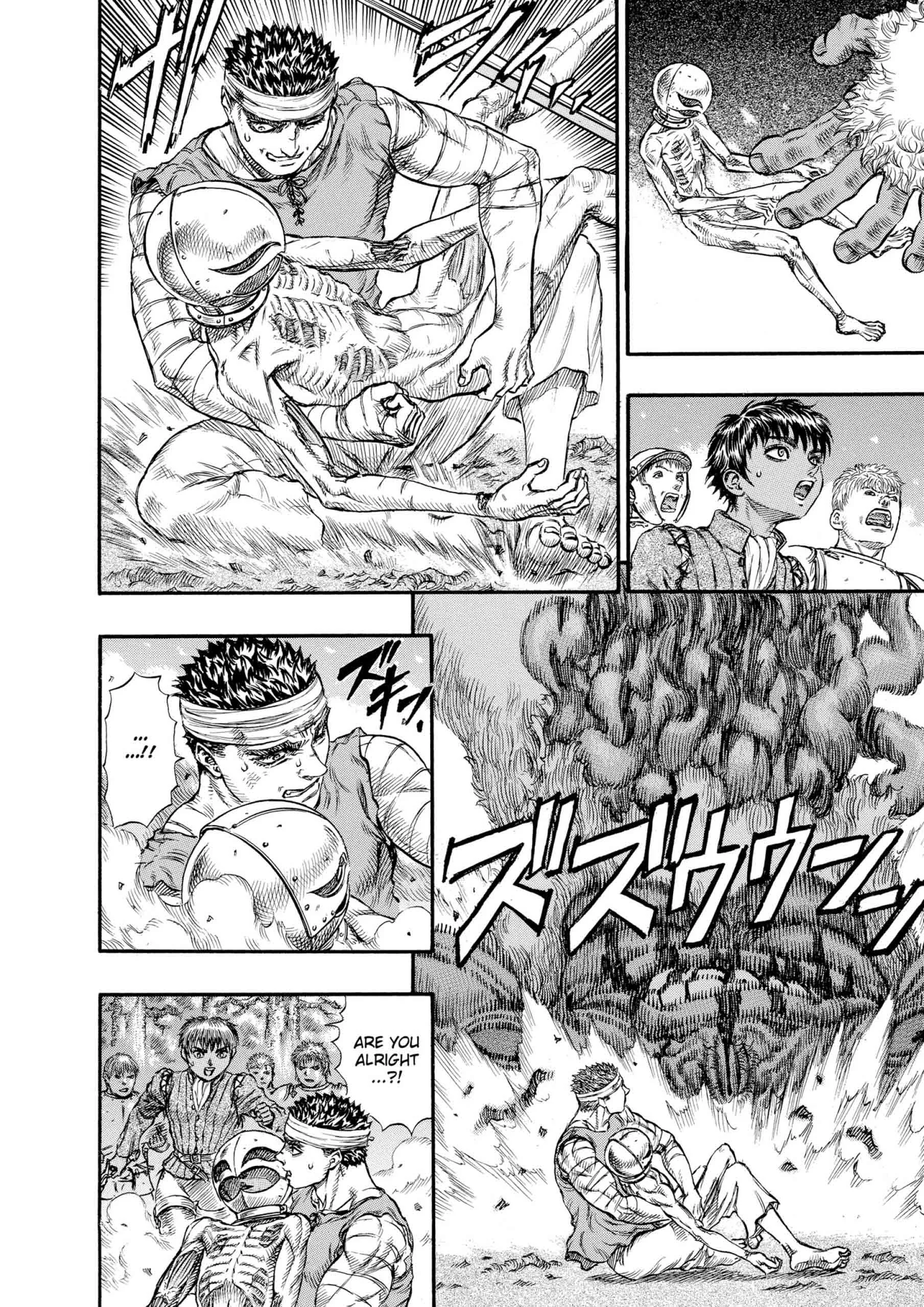 Berserk Manga, chapter Vol 11, page 219
