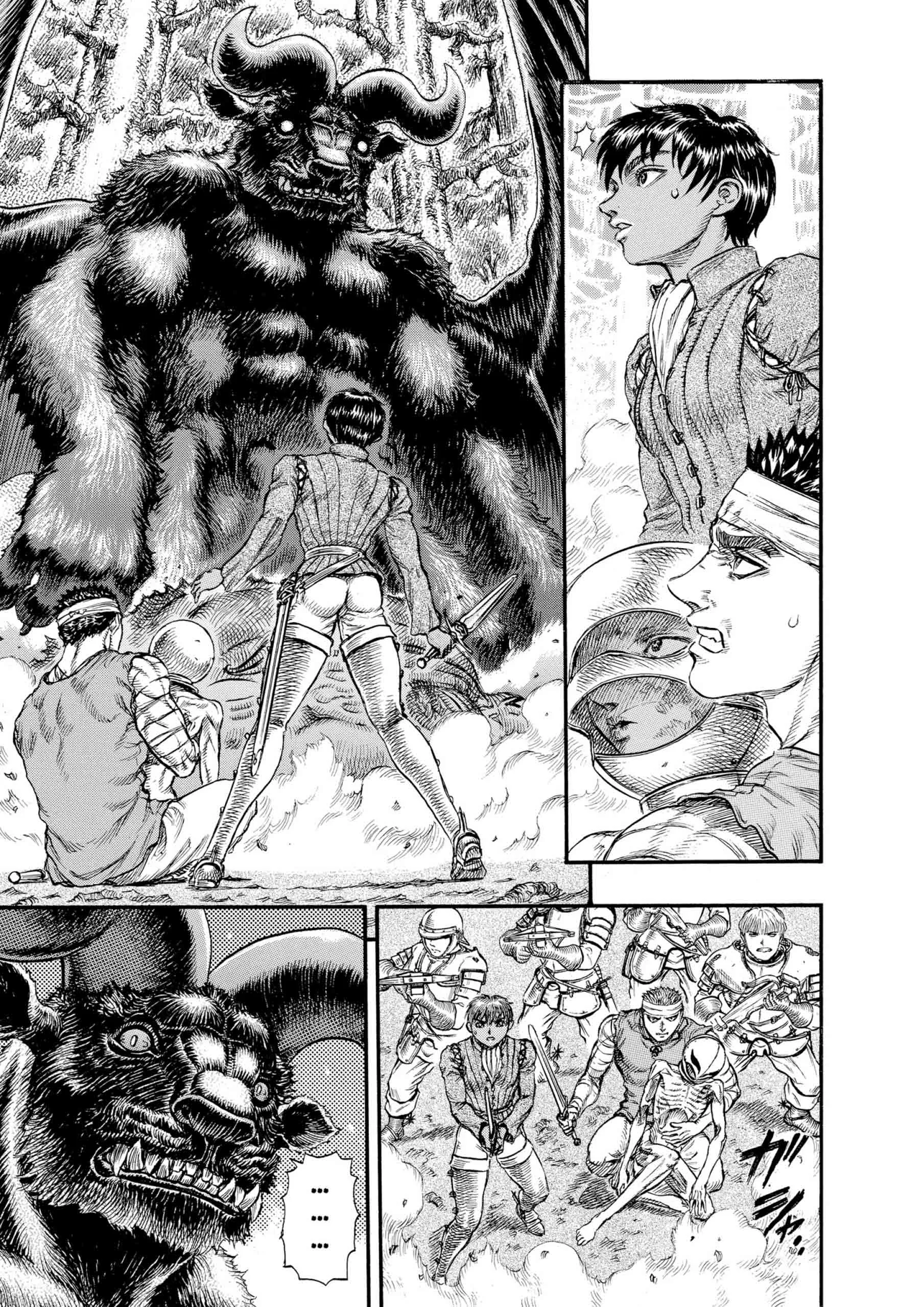 Berserk Manga, chapter Vol 11, page 220
