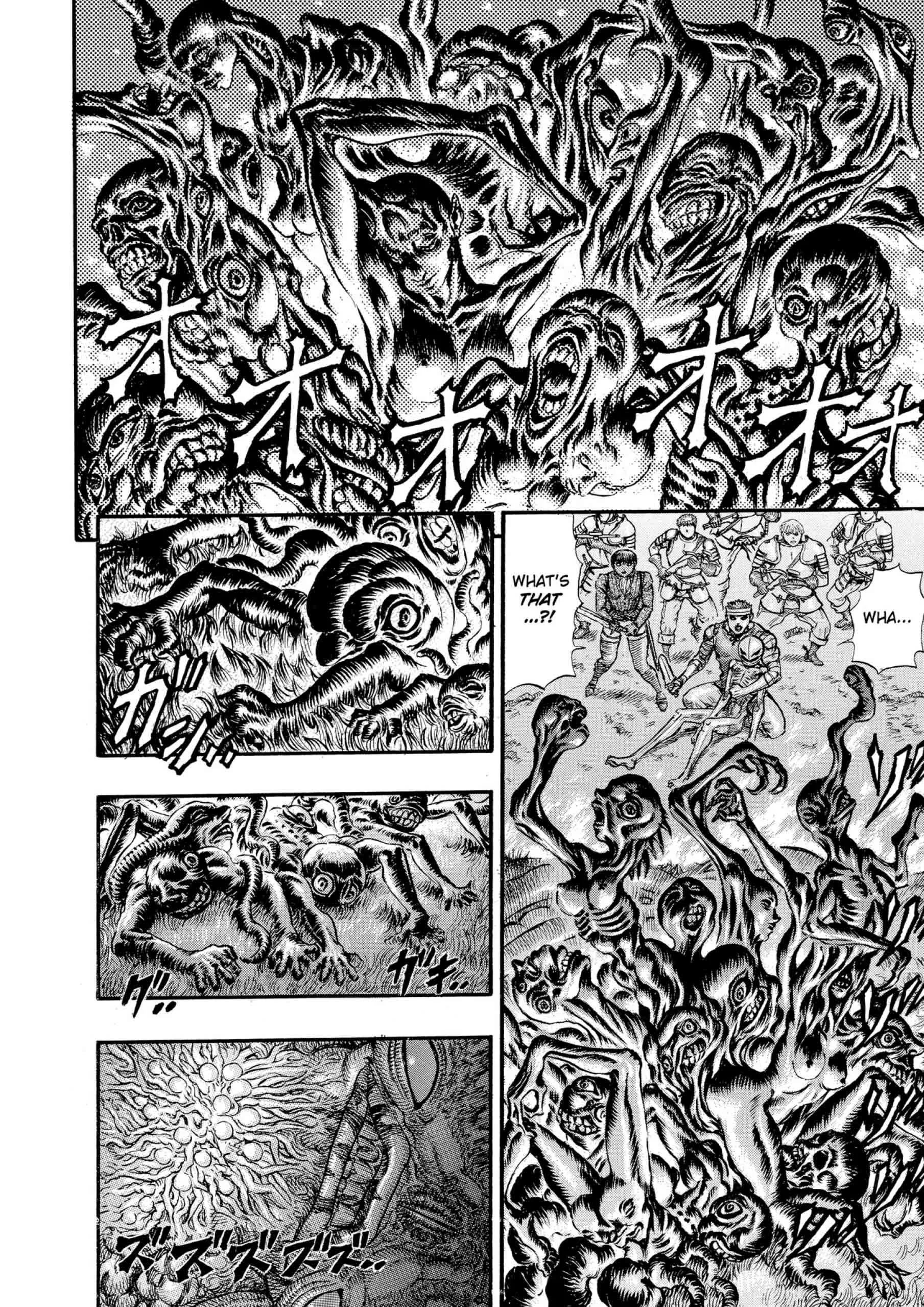 Berserk Manga, chapter Vol 11, page 225