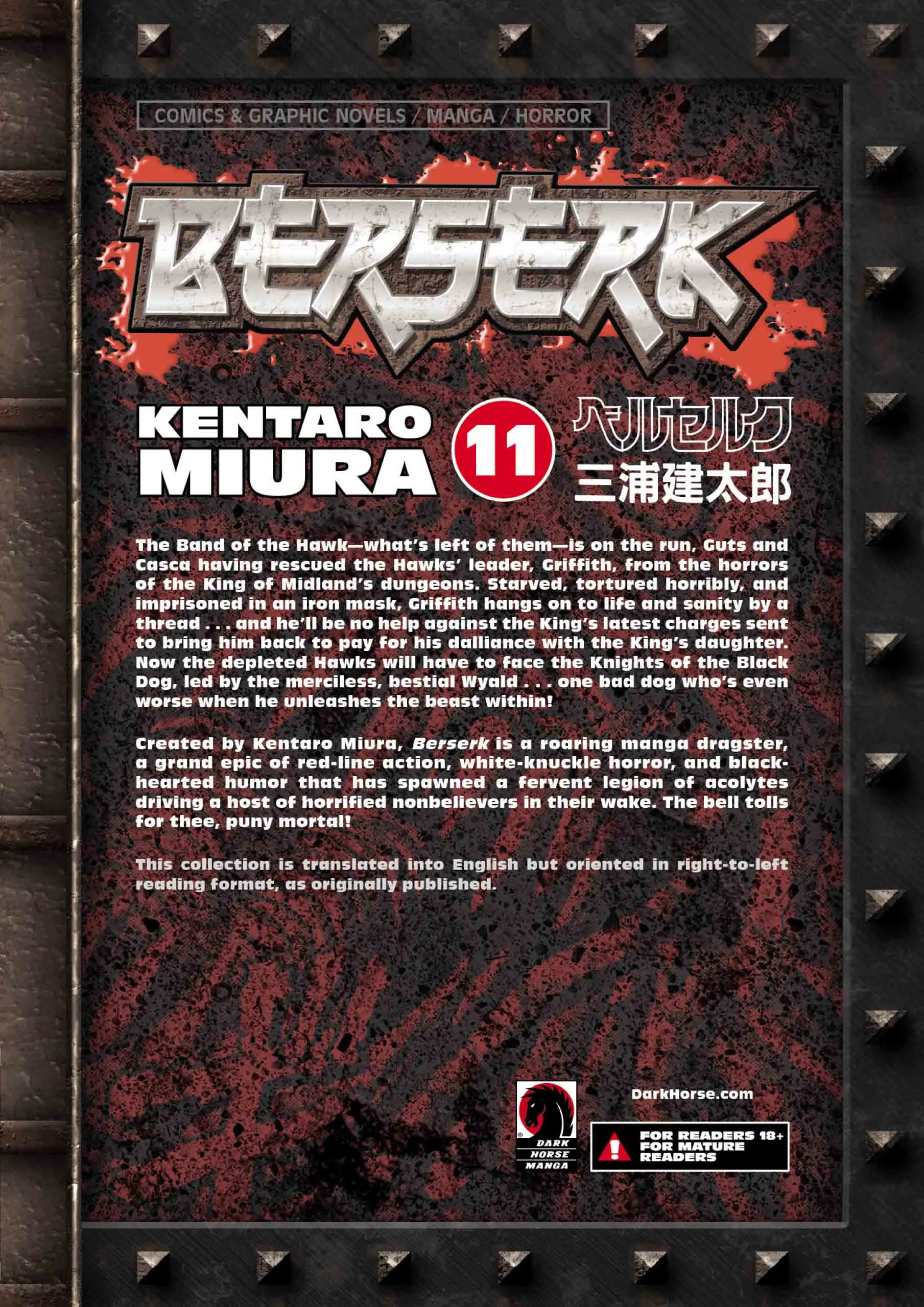 Berserk Manga, chapter Vol 11, page 232