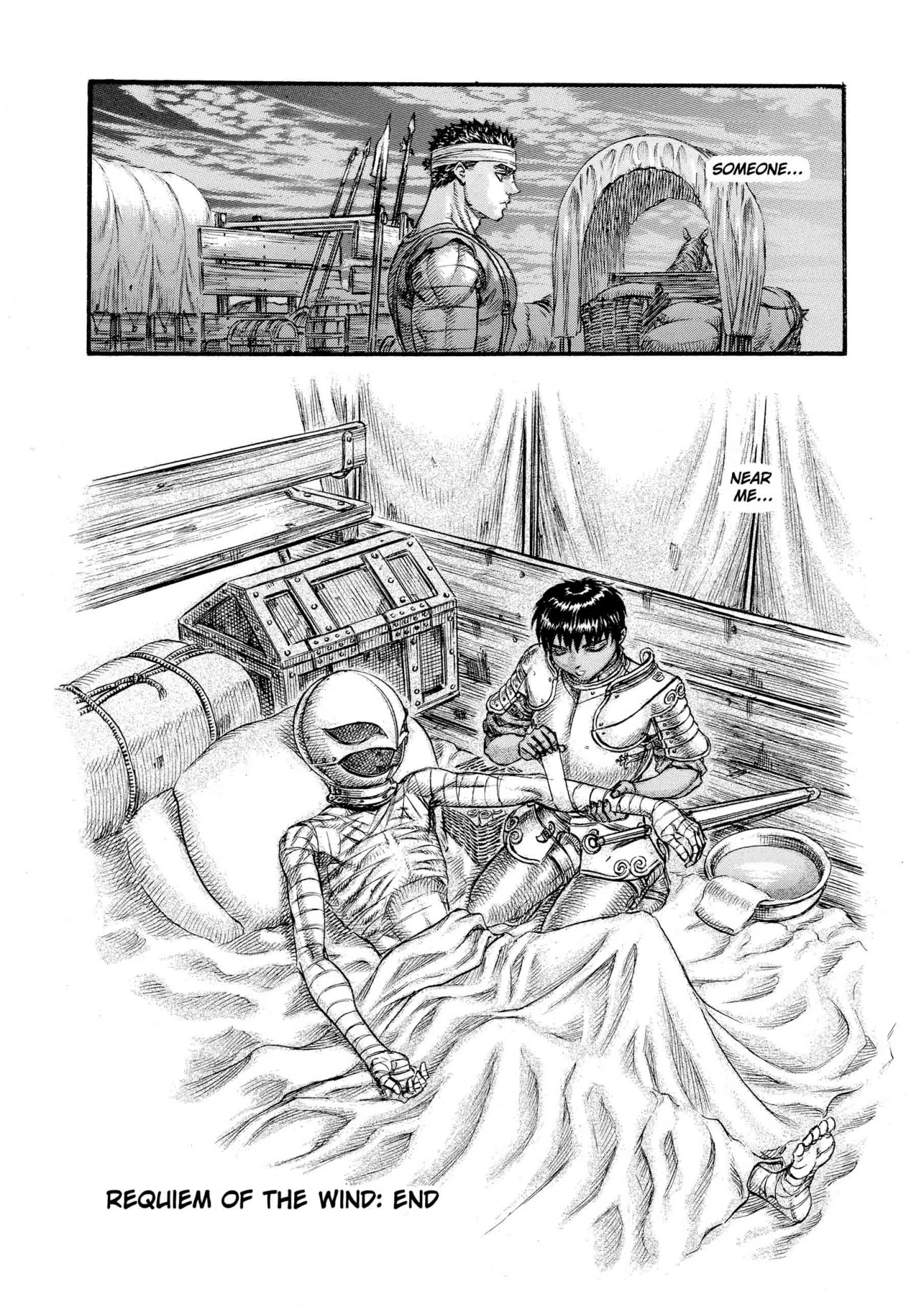 Berserk Manga, chapter Vol 12, page 25