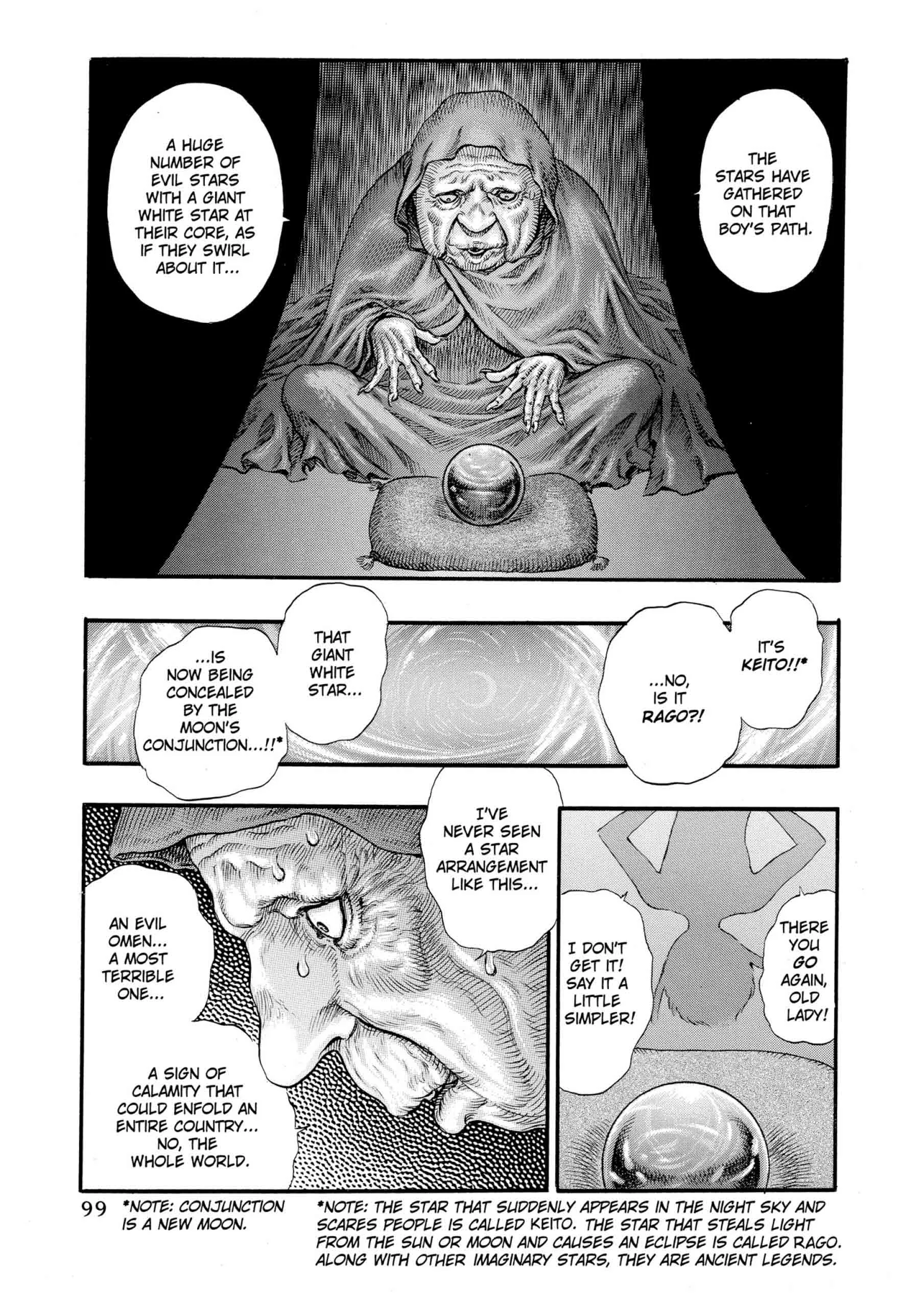 Berserk Manga, chapter Vol 12, page 97