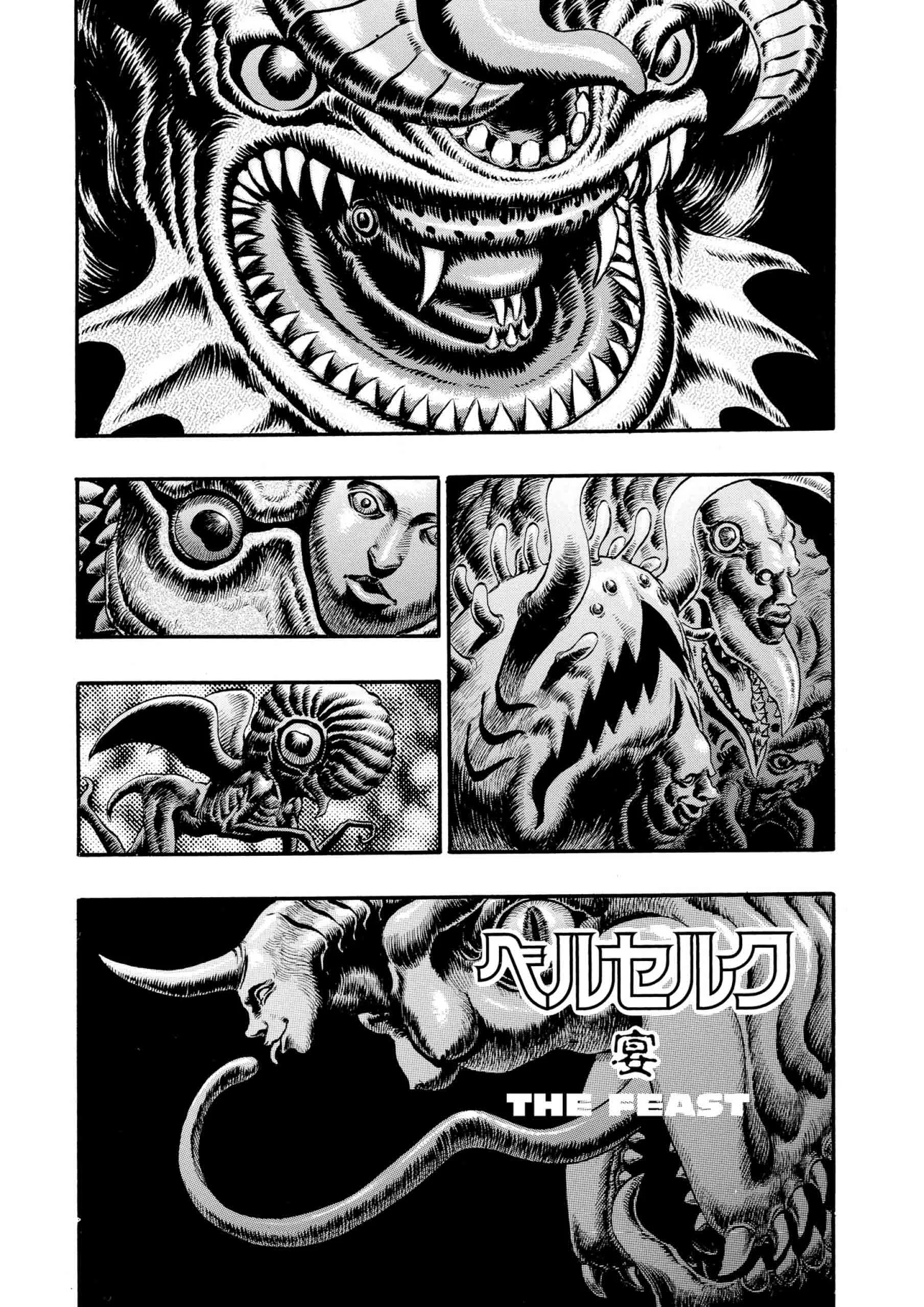 Berserk Manga, chapter Vol 12, page 193