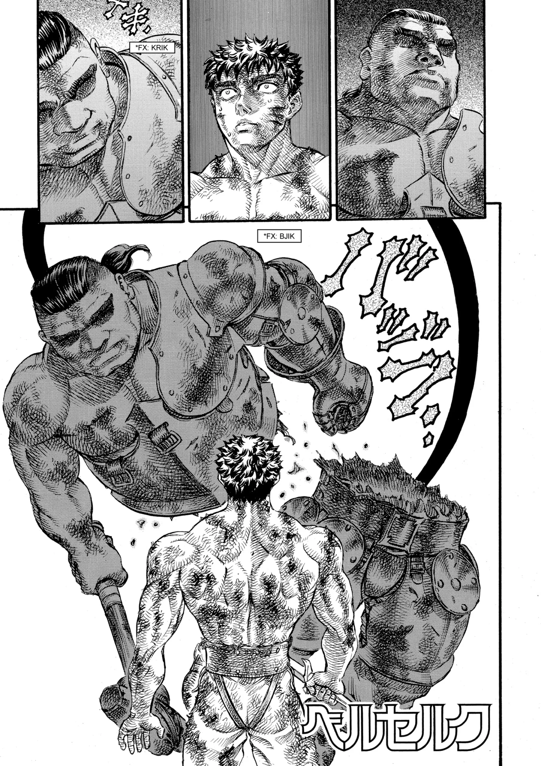 Berserk Manga, chapter Vol 13, page 90