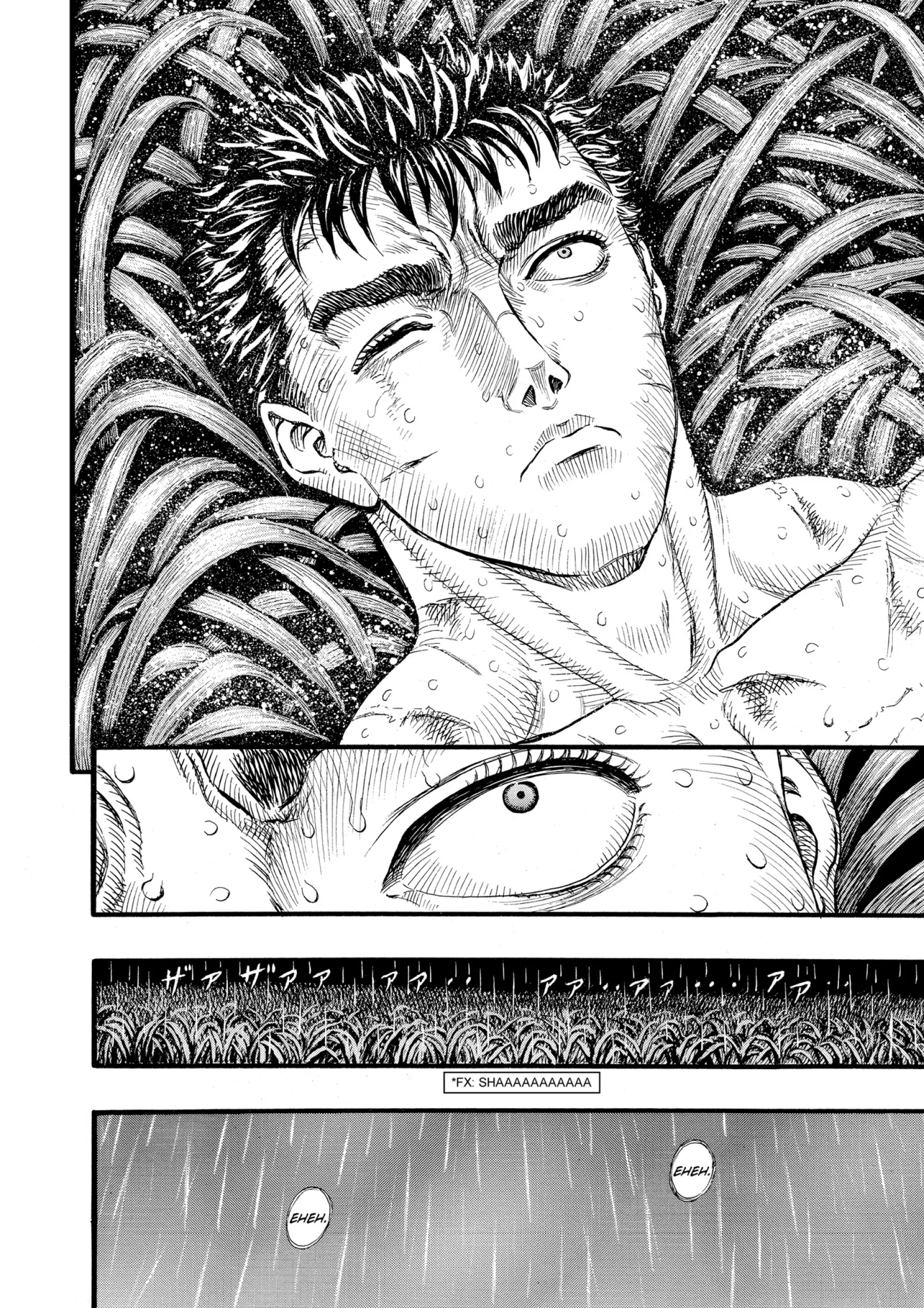 Berserk Manga, chapter Vol 13, page 204