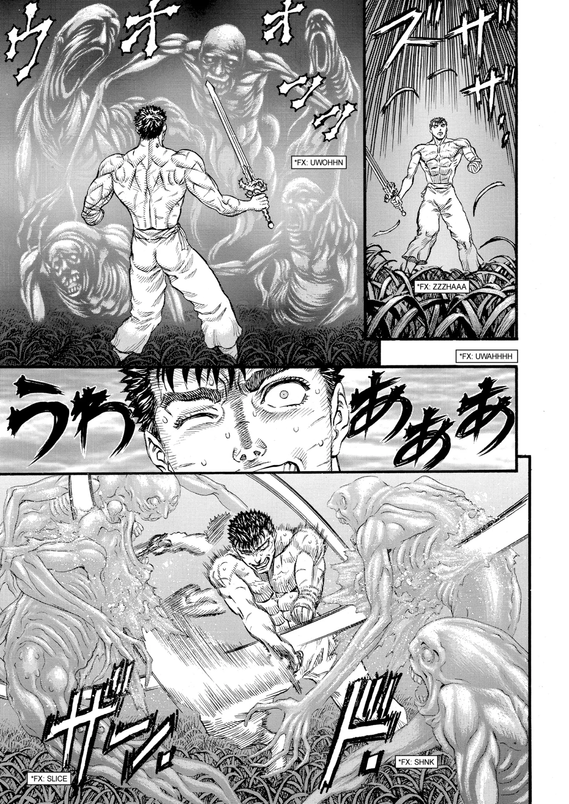 Berserk Manga, chapter Vol 13, page 210