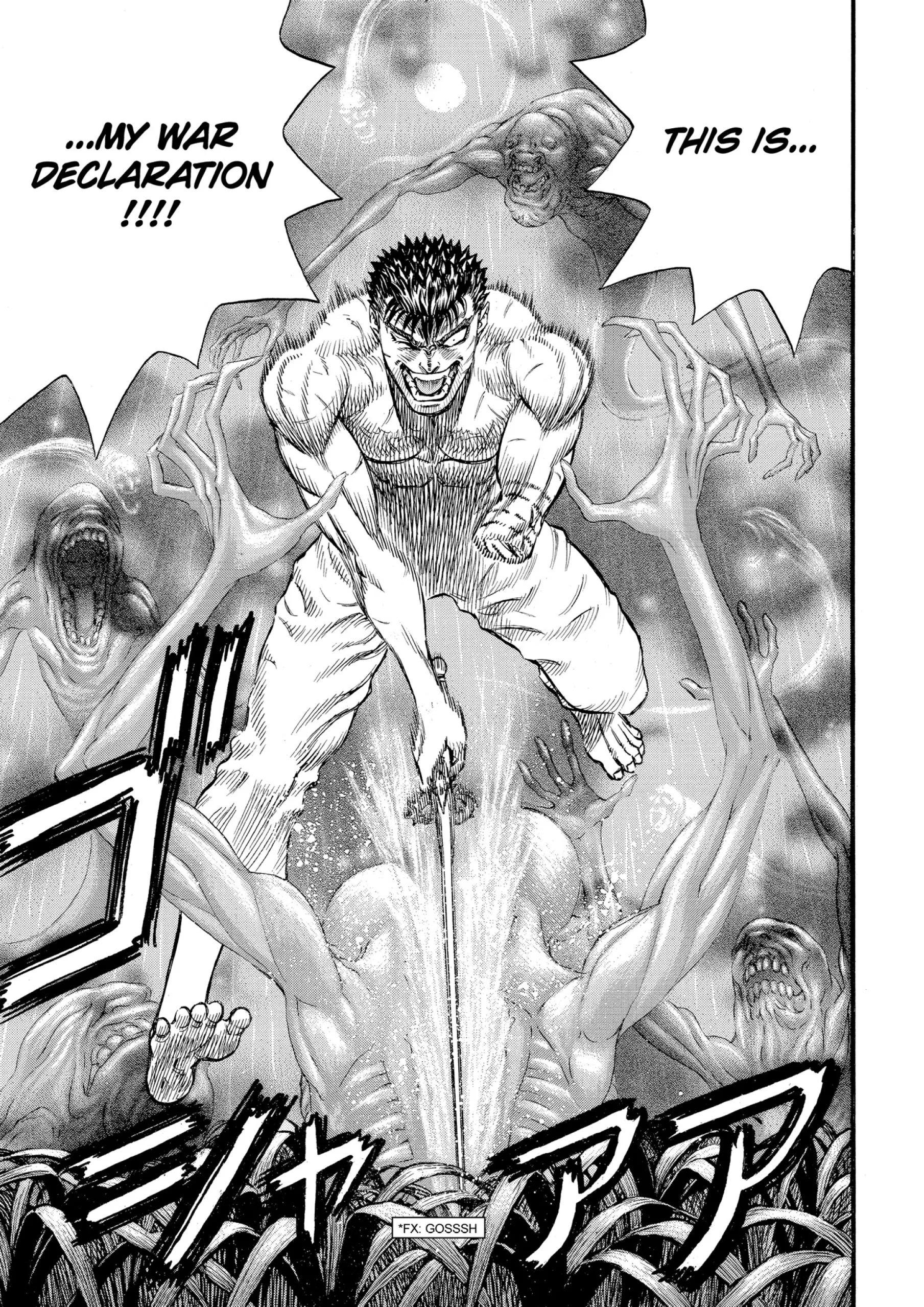 Berserk Manga, chapter Vol 13, page 220