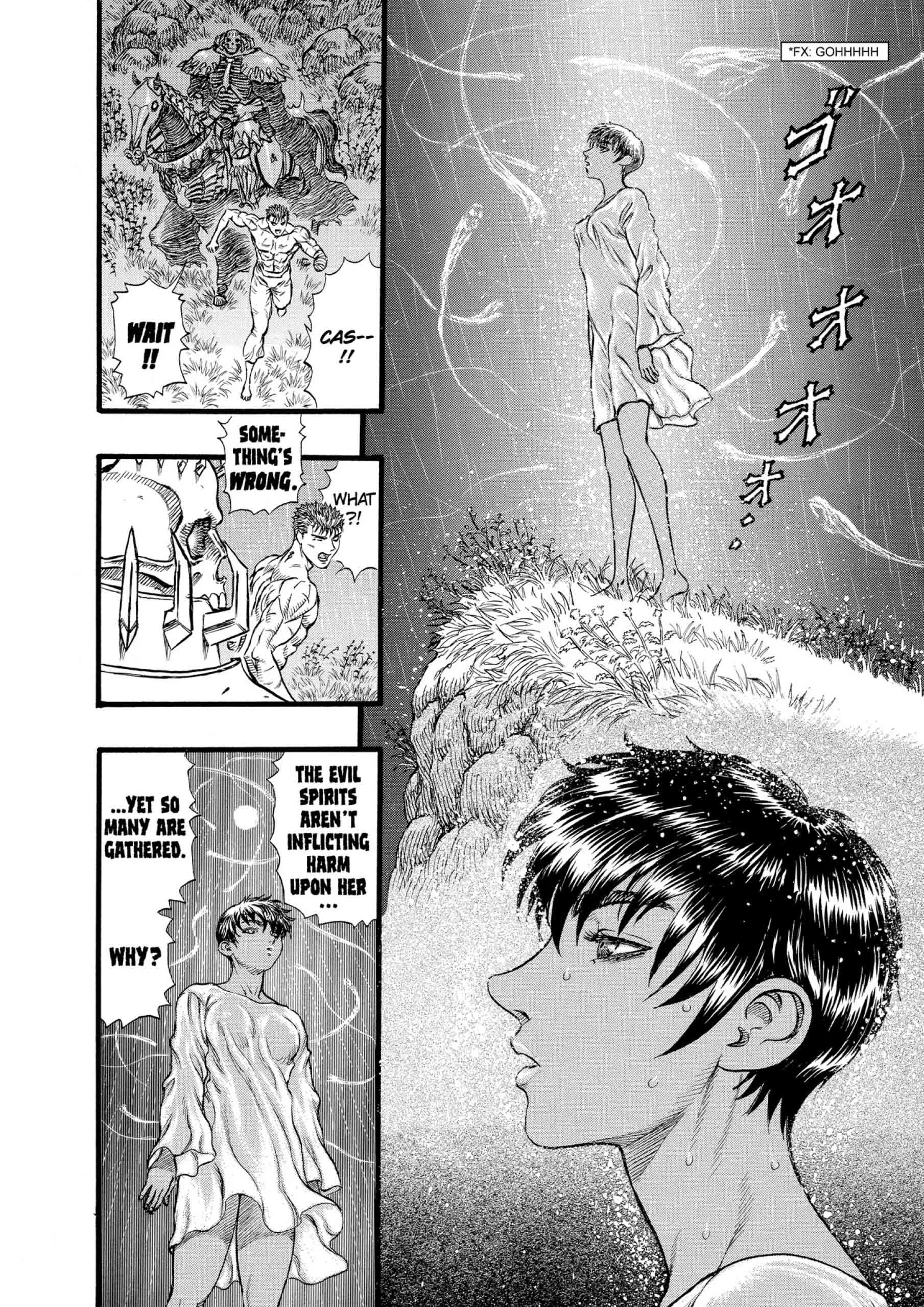 Berserk Manga, chapter Vol 14, page 12