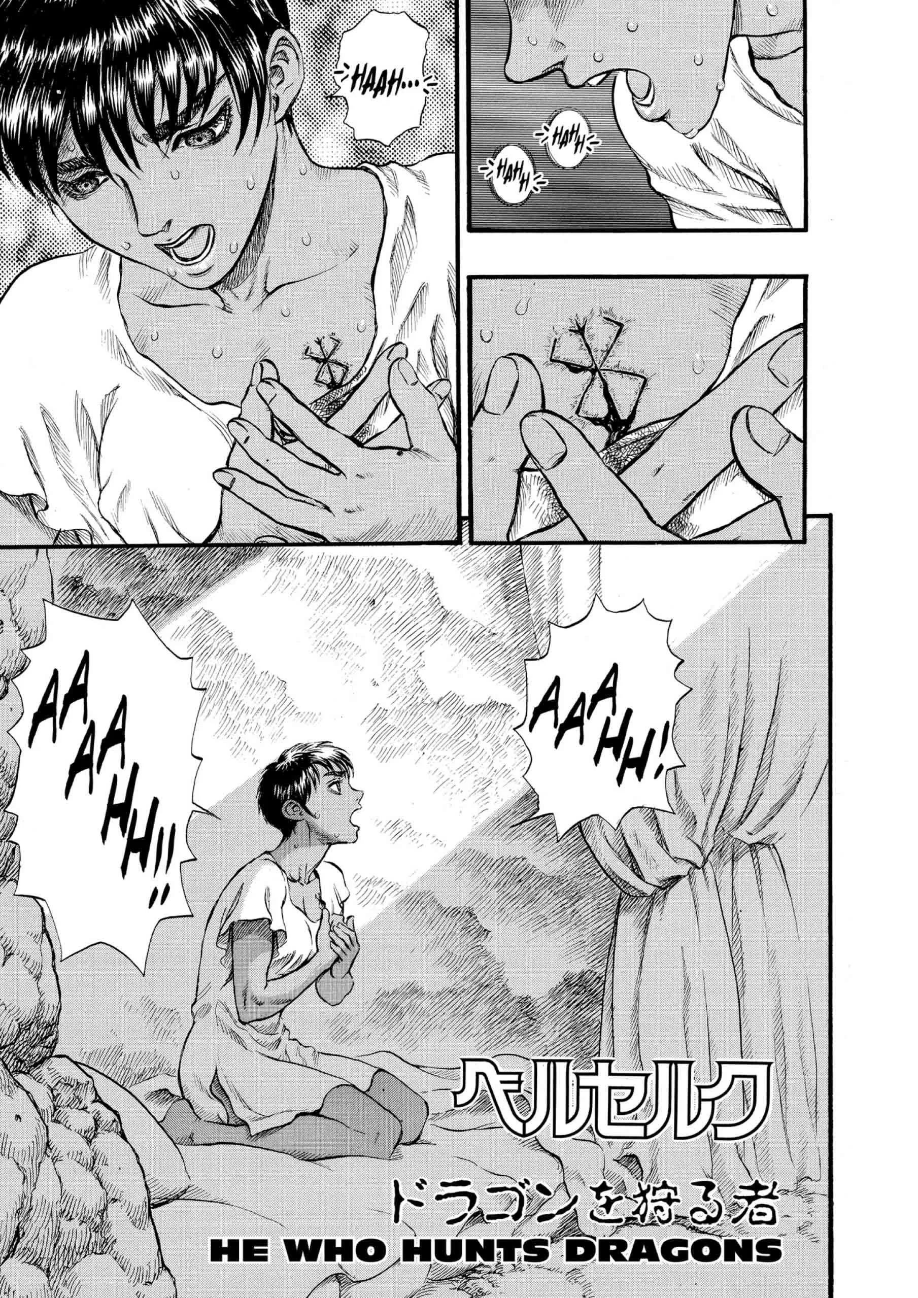 Berserk Manga, chapter Vol 14, page 53