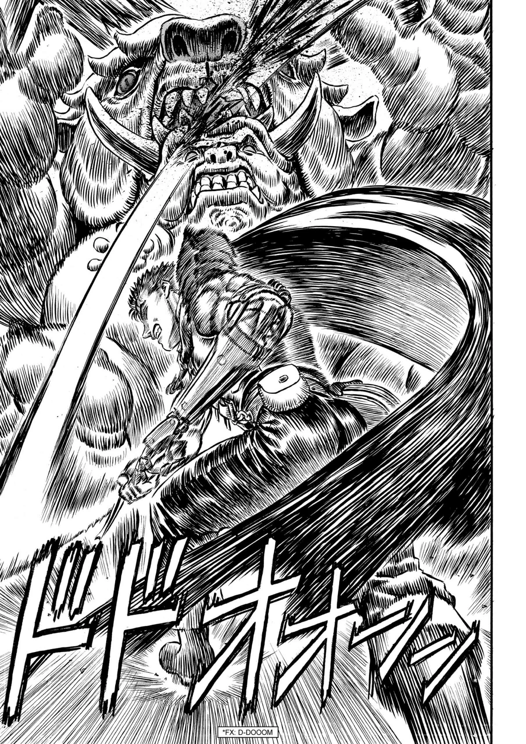 Berserk Manga, chapter Vol 14, page 58