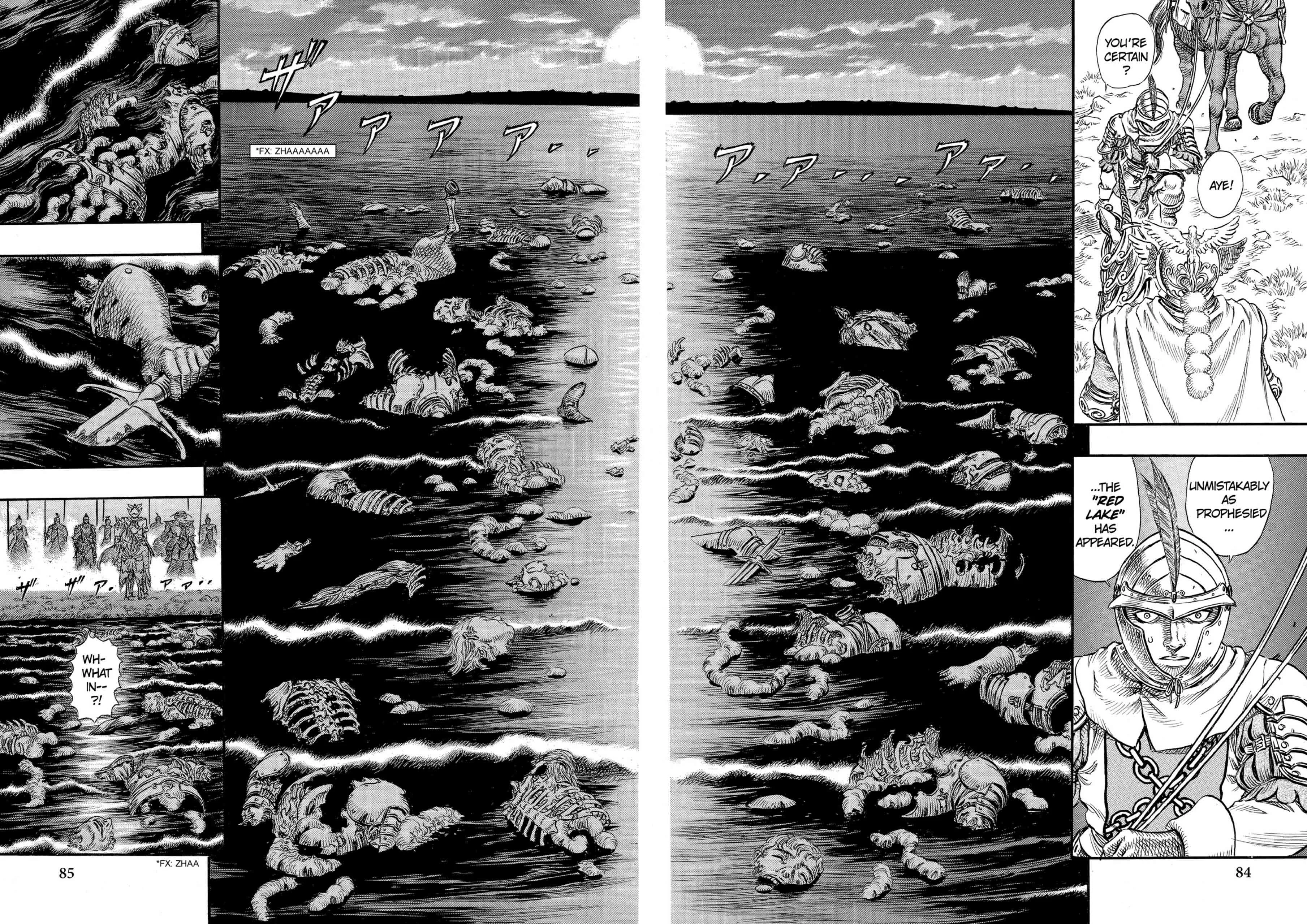 Berserk Manga, chapter Vol 14, page 81