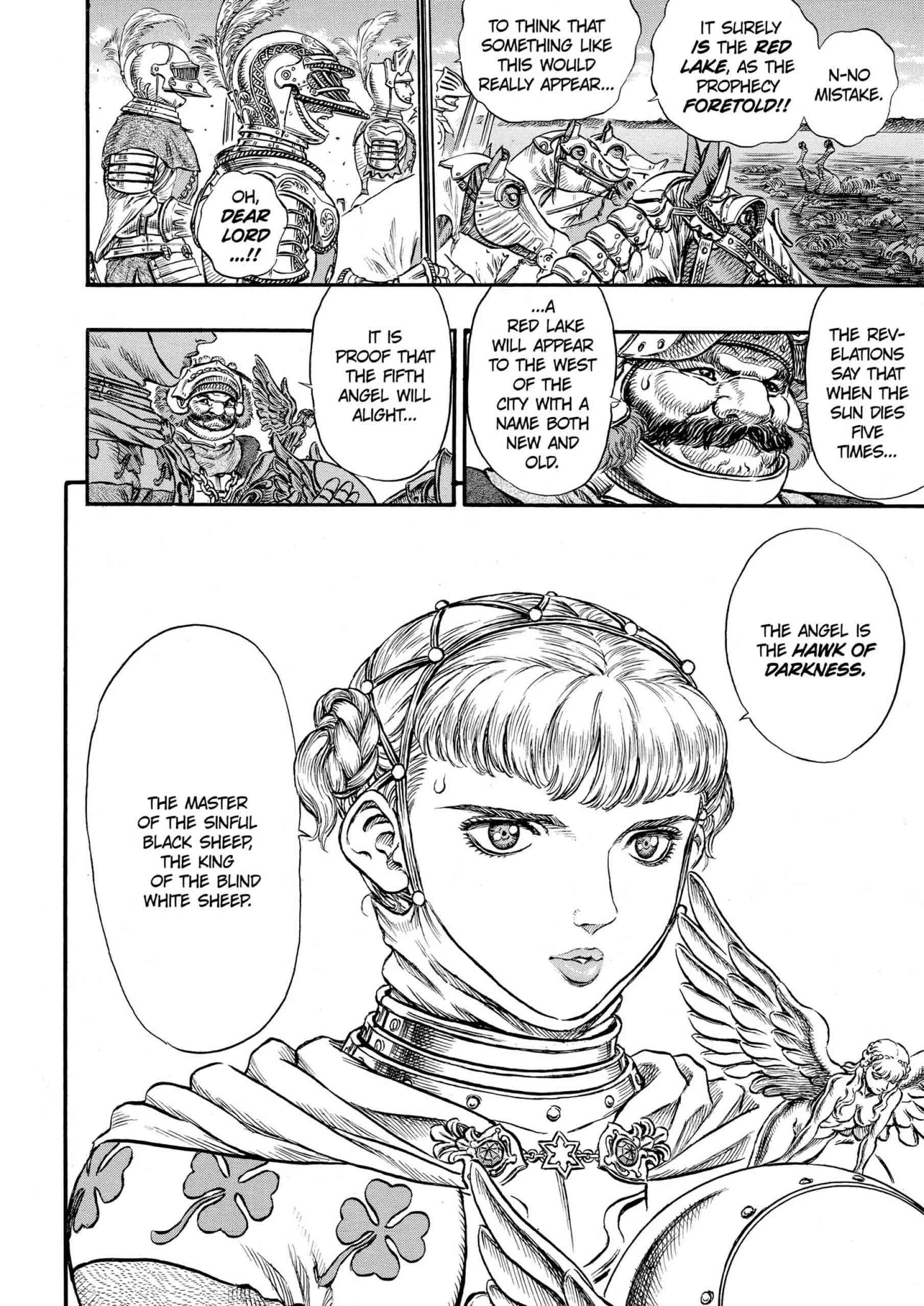 Berserk Manga, chapter Vol 14, page 82