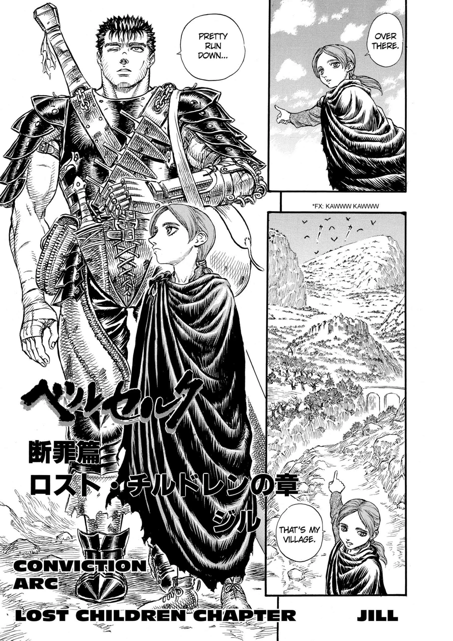 Berserk Manga, chapter Vol 14, page 124
