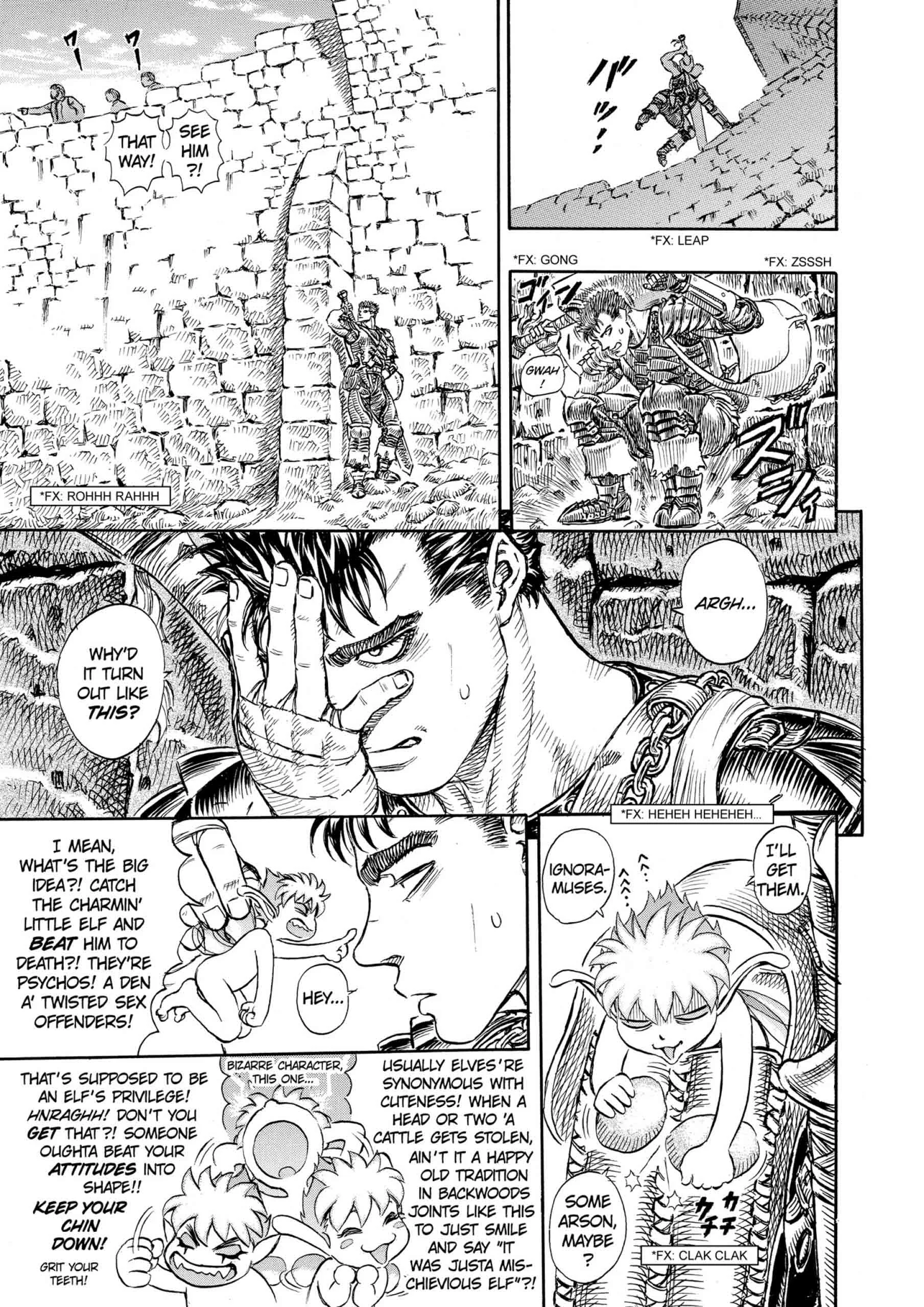 Berserk Manga, chapter Vol 14, page 138