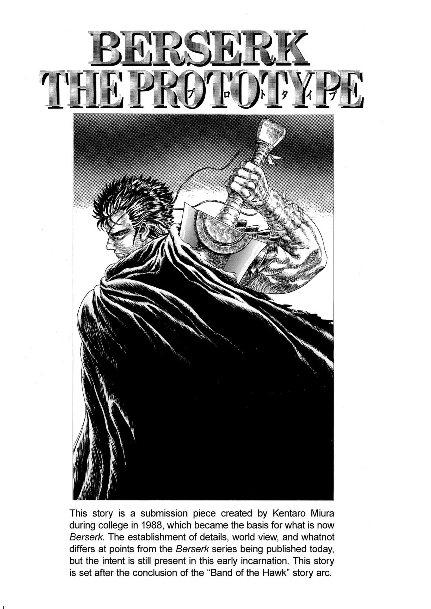 Berserk Manga, chapter Vol 14, page 185