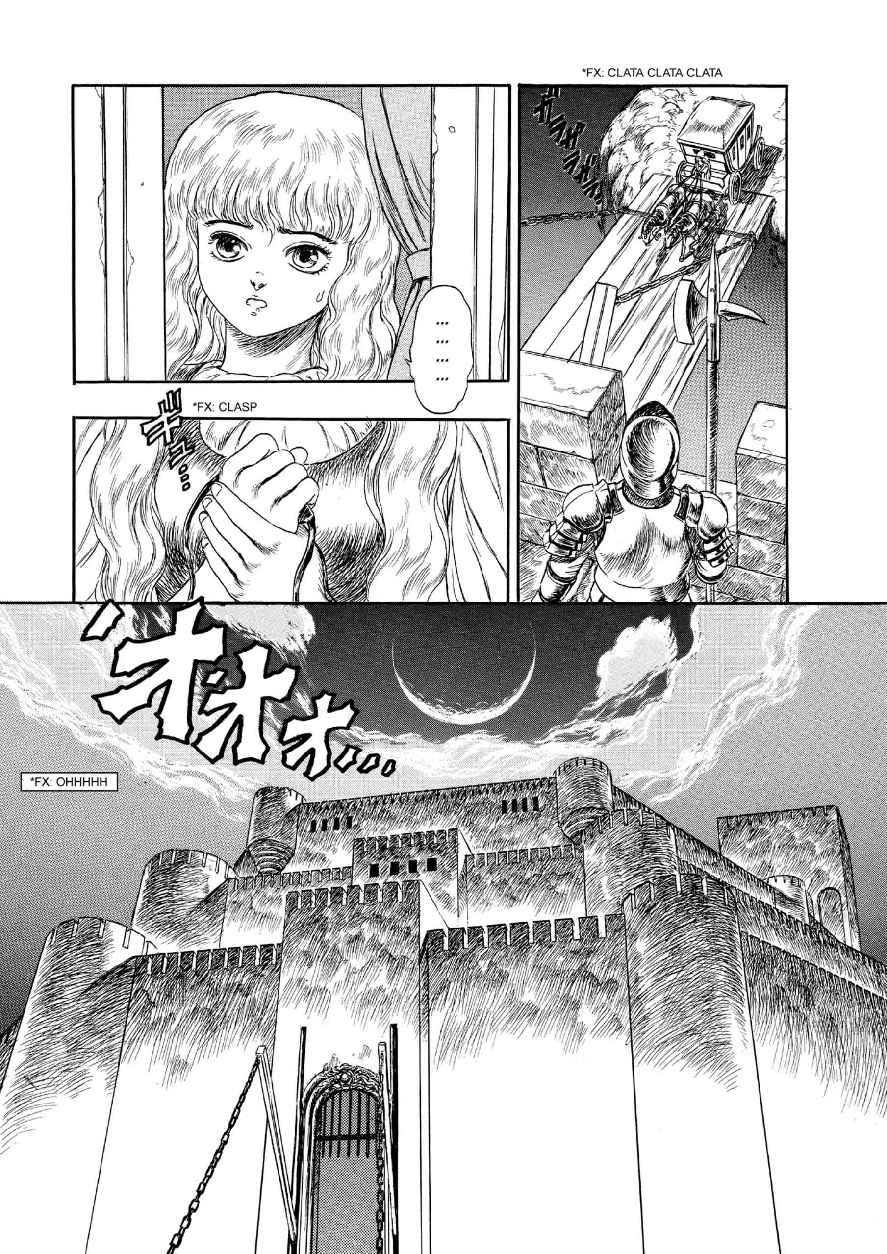 Berserk Manga, chapter Vol 14, page 210