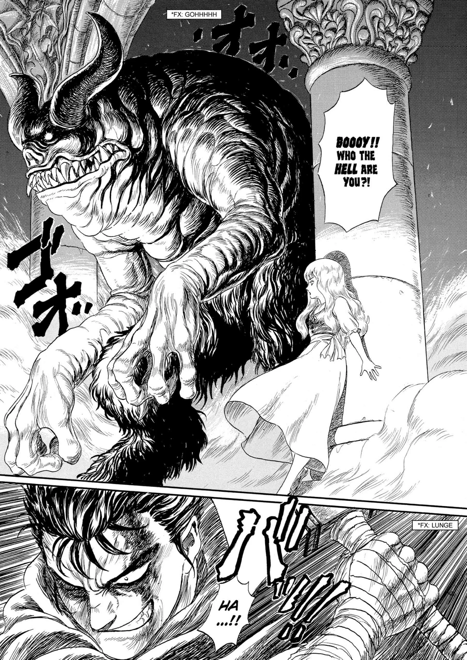Berserk Manga, chapter Vol 14, page 221