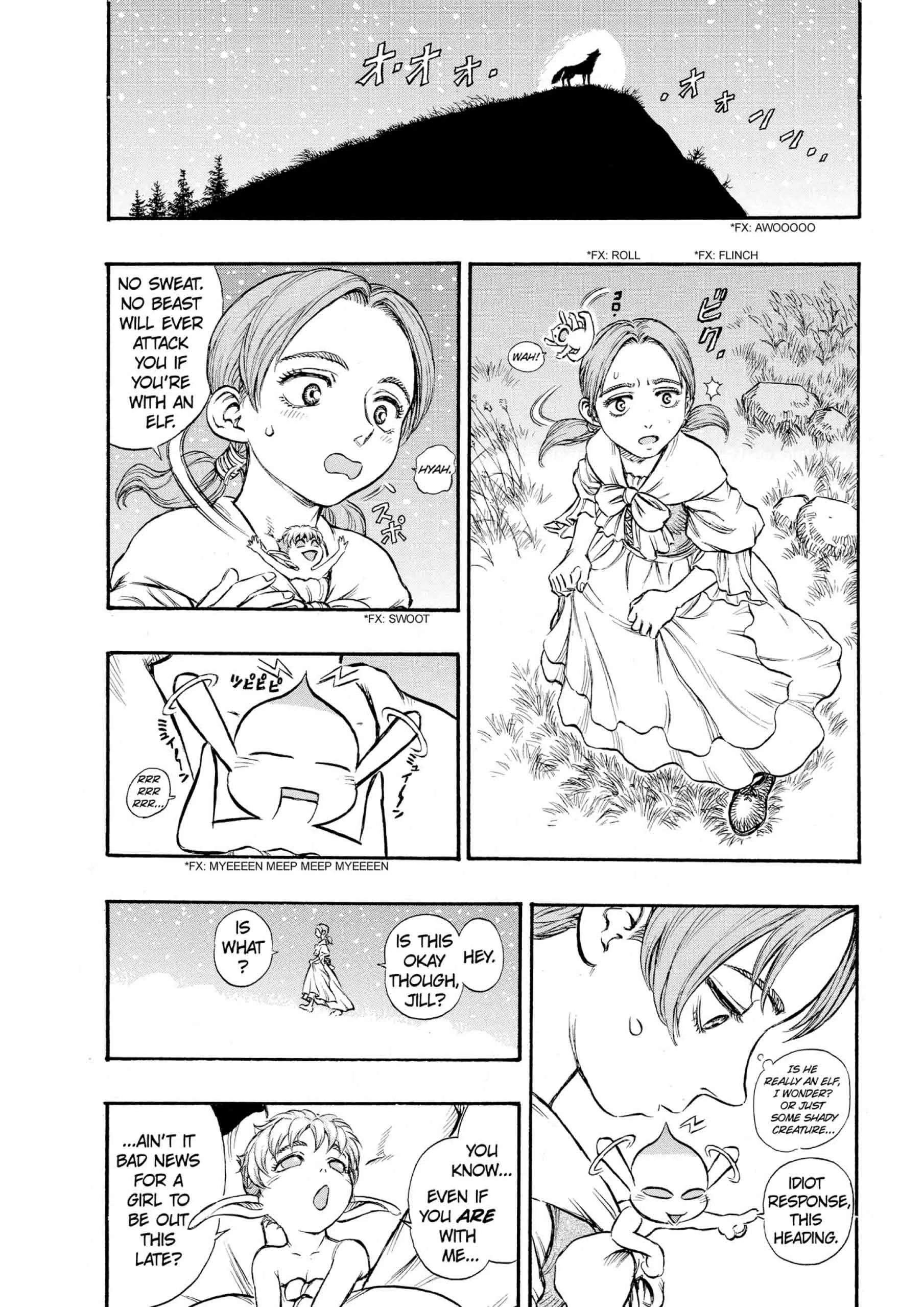 Berserk Manga, chapter Vol 15, page 51