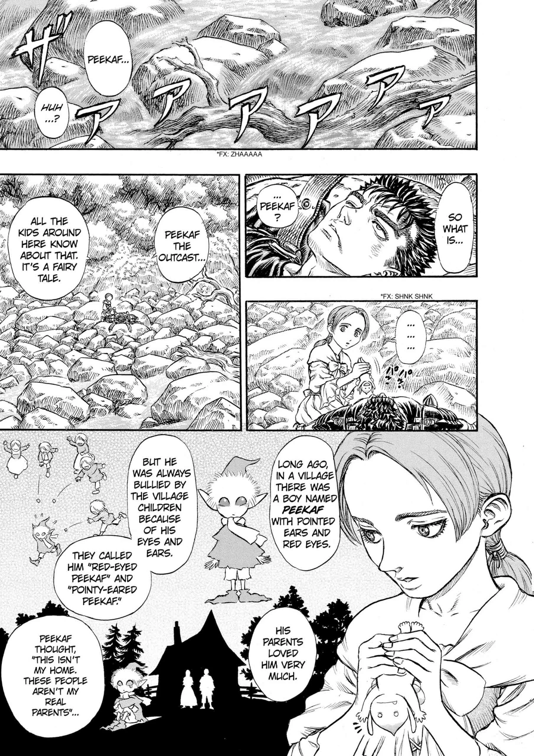 Berserk Manga, chapter Vol 15, page 63