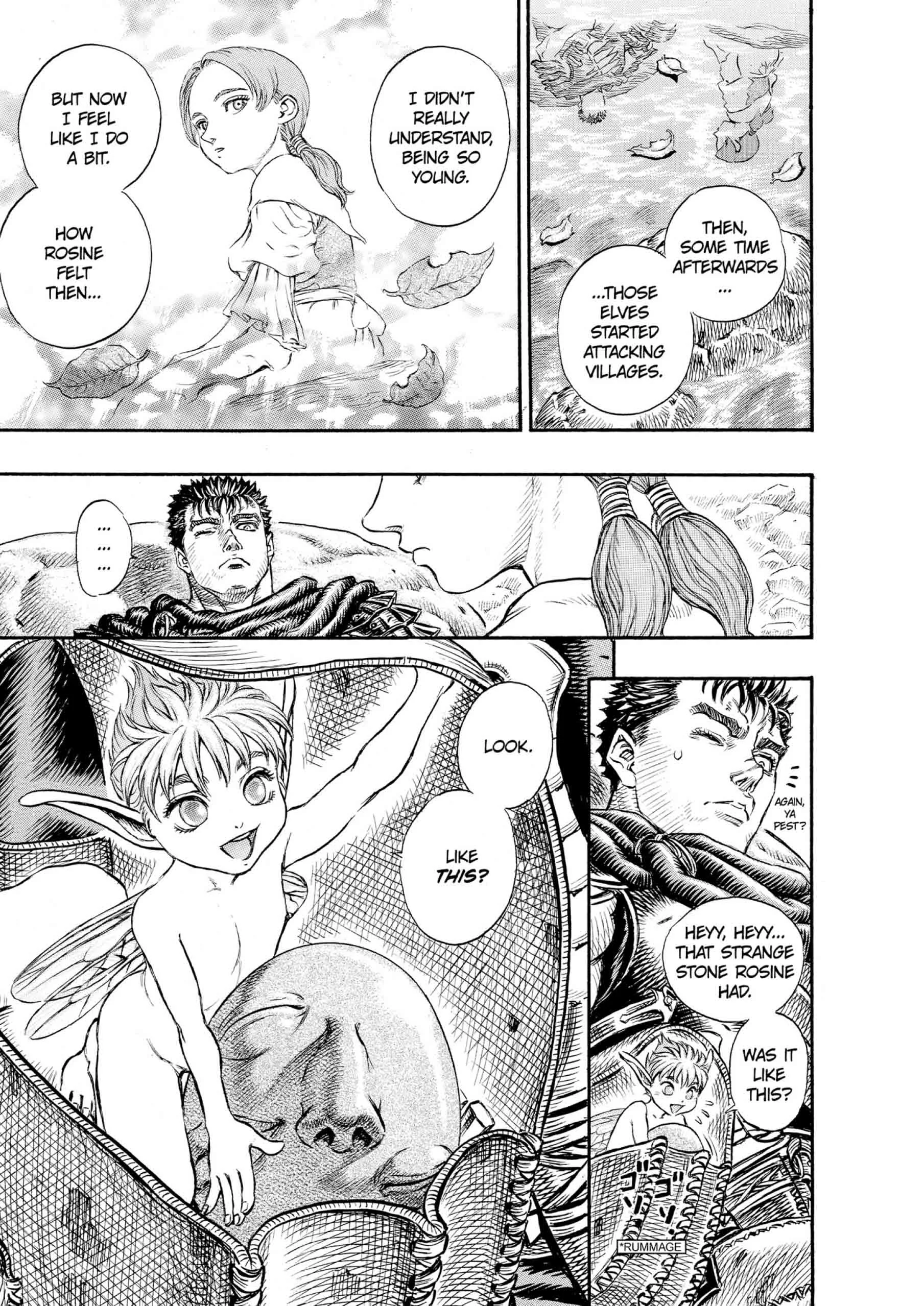 Berserk Manga, chapter Vol 15, page 73