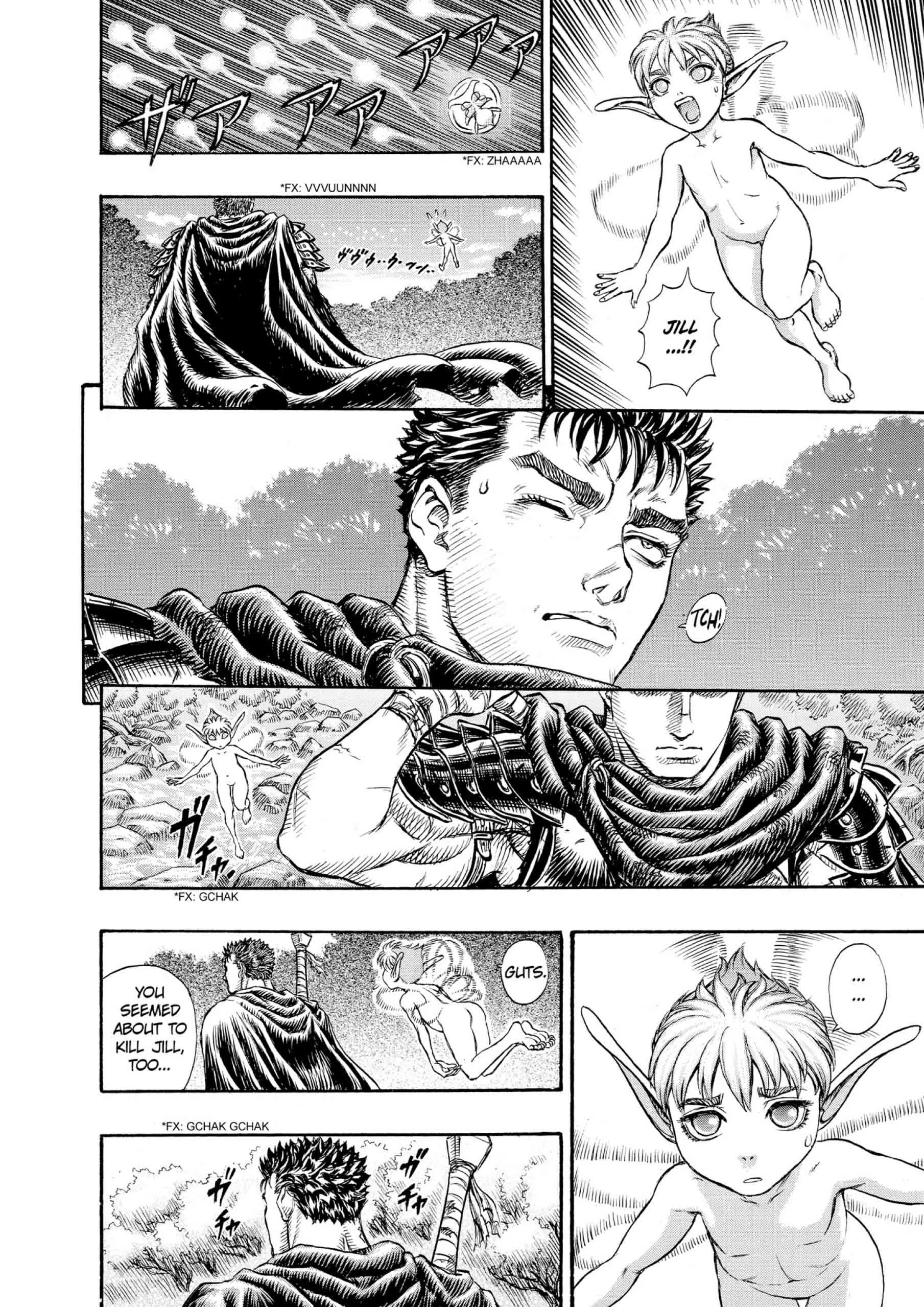 Berserk Manga, chapter Vol 15, page 99