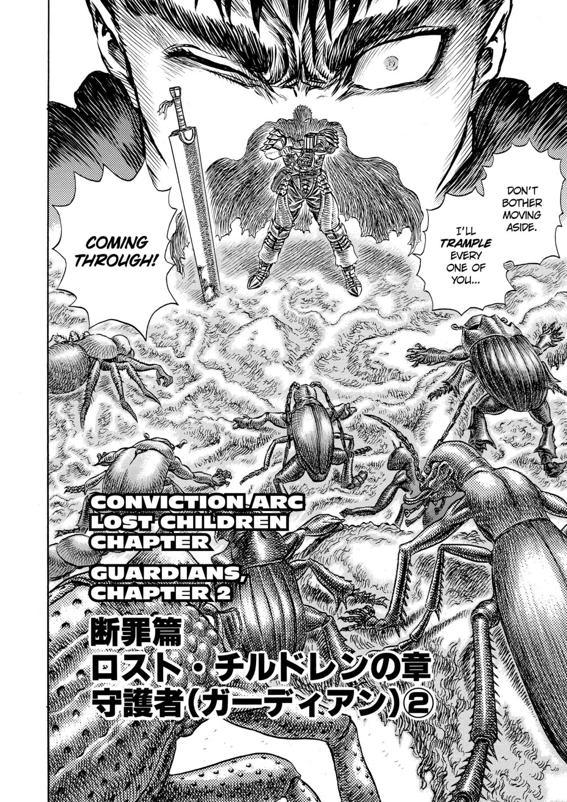 Berserk Manga, chapter Vol 15, page 128