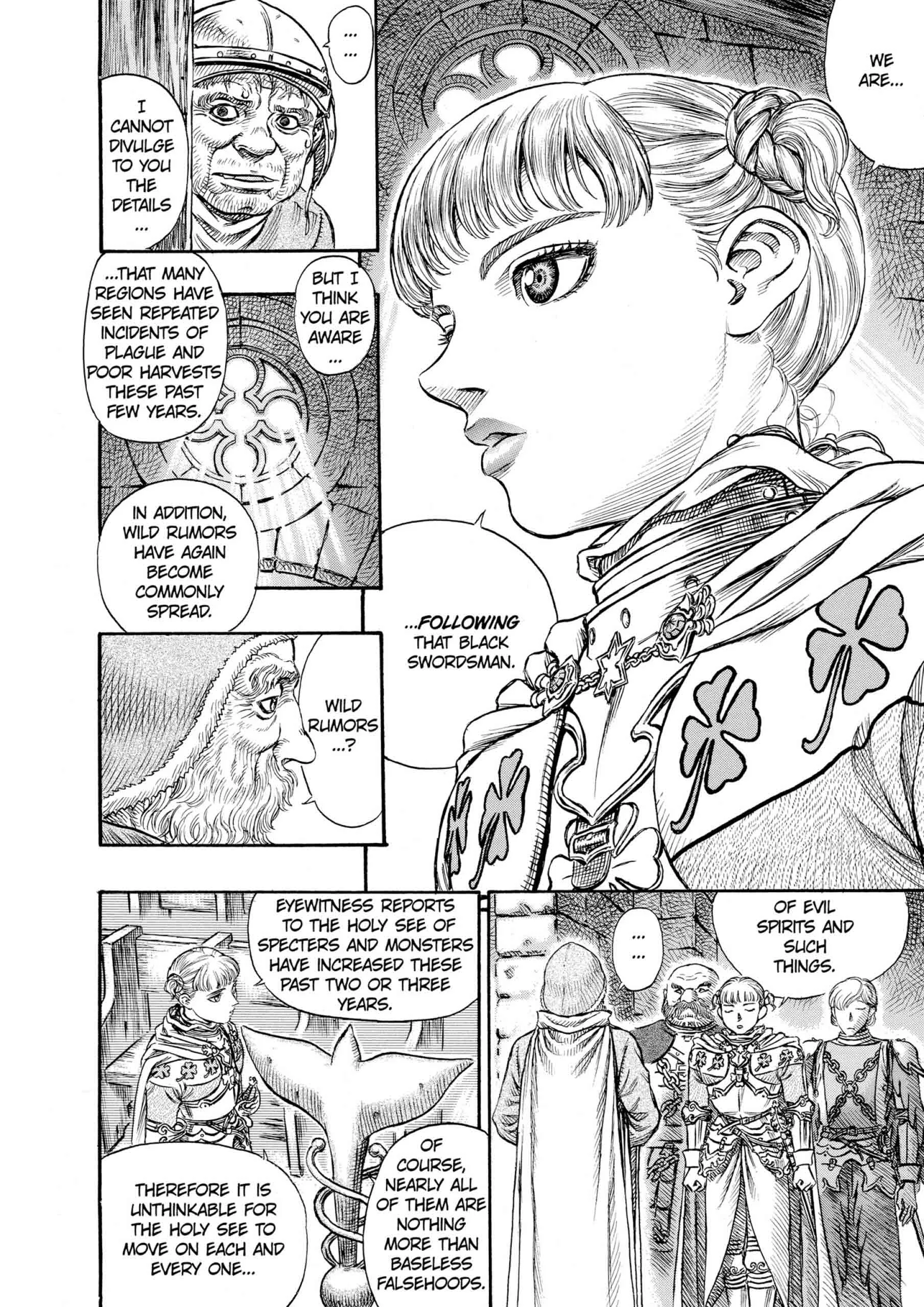 Berserk Manga, chapter Vol 15, page 153