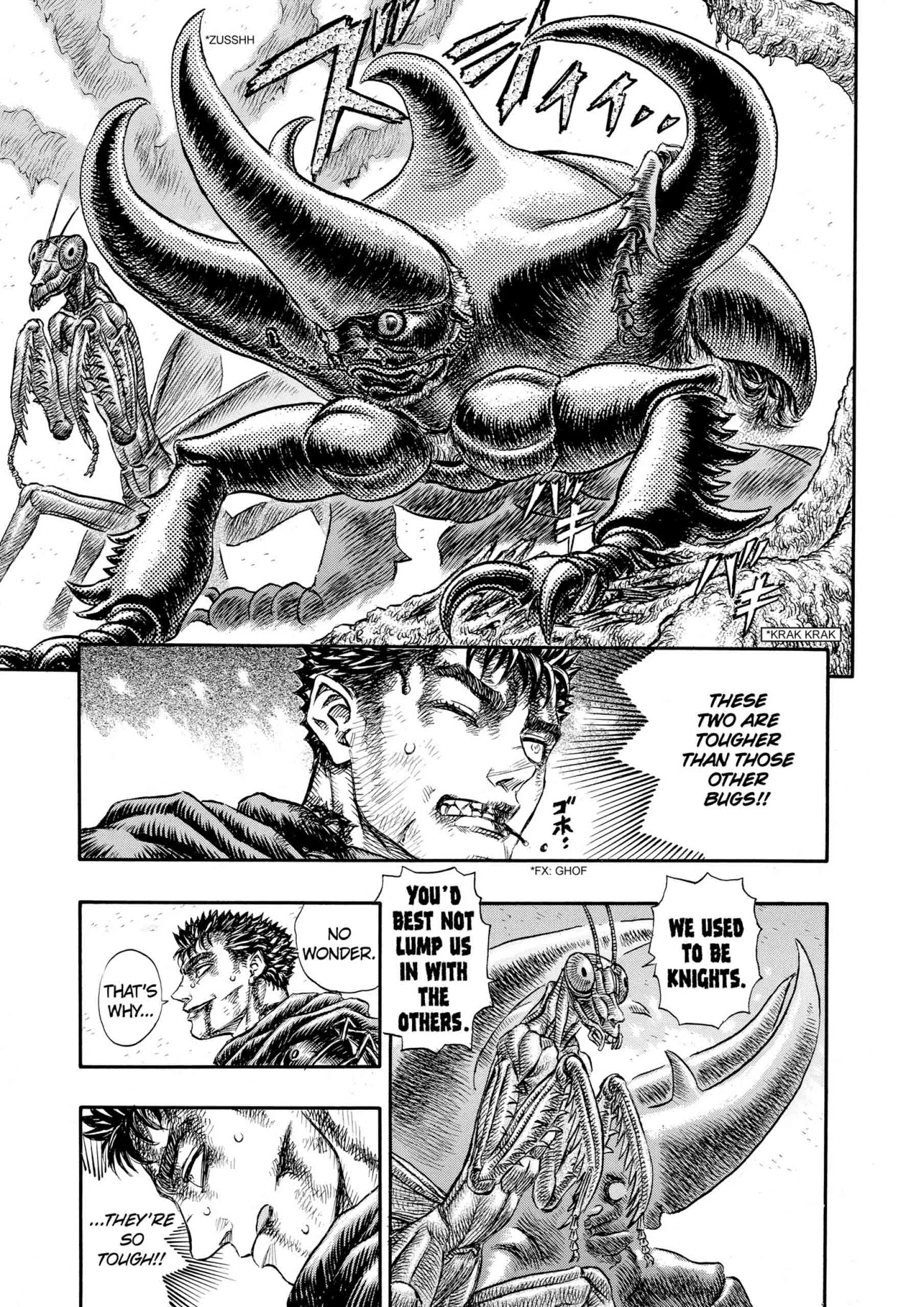 Berserk Manga, chapter Vol 15, page 158