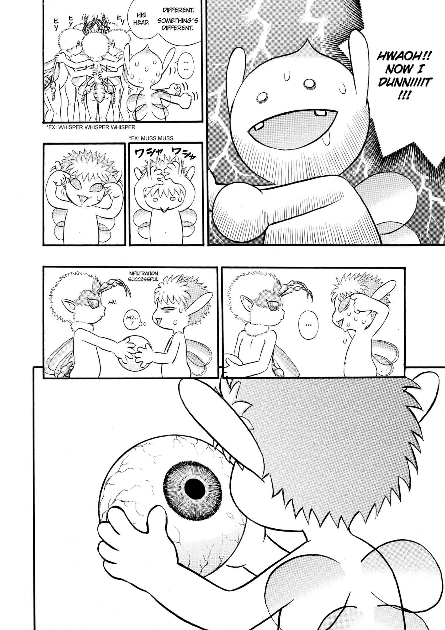 Berserk Manga, chapter Vol 15, page 175