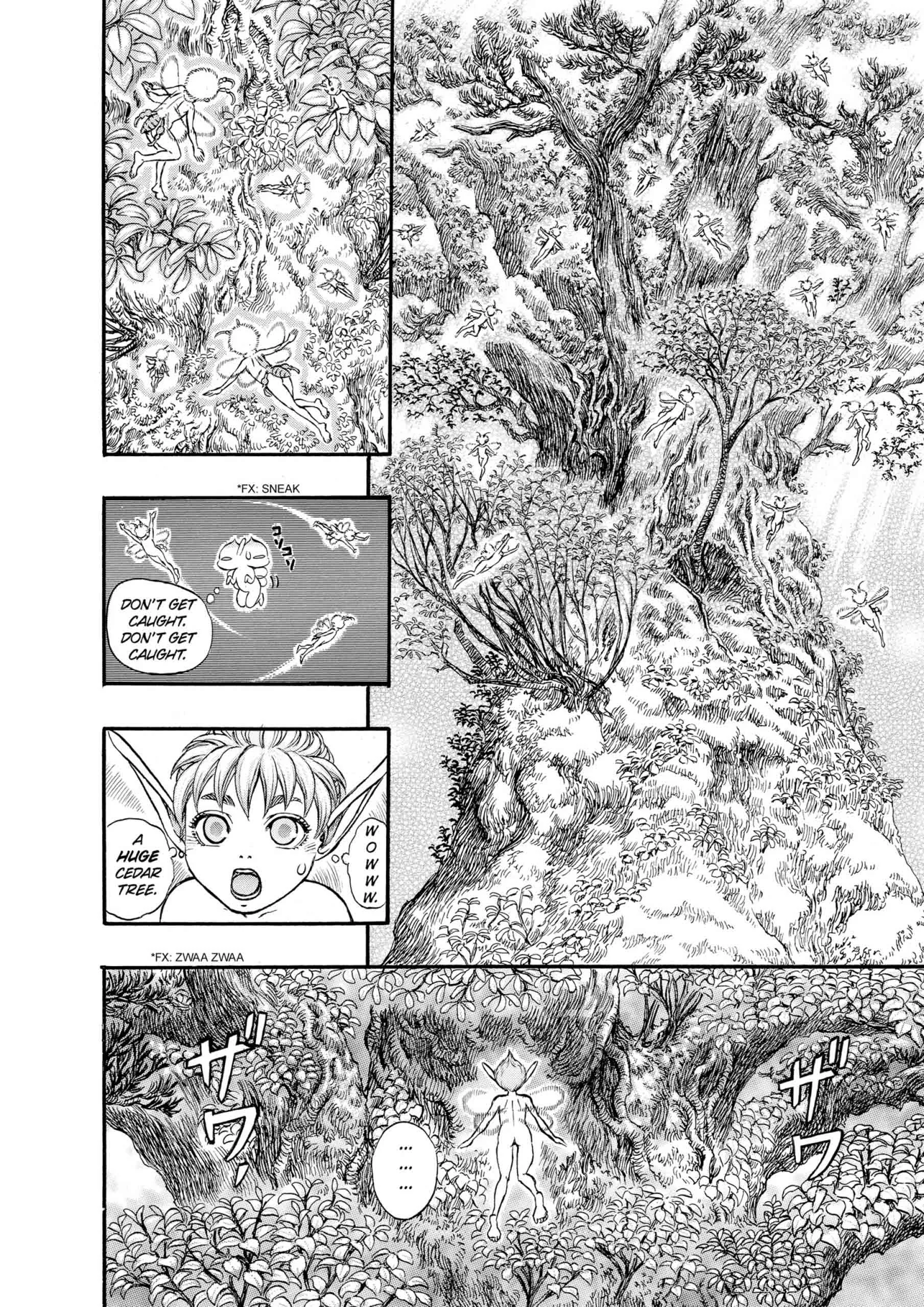 Berserk Manga, chapter Vol 15, page 177