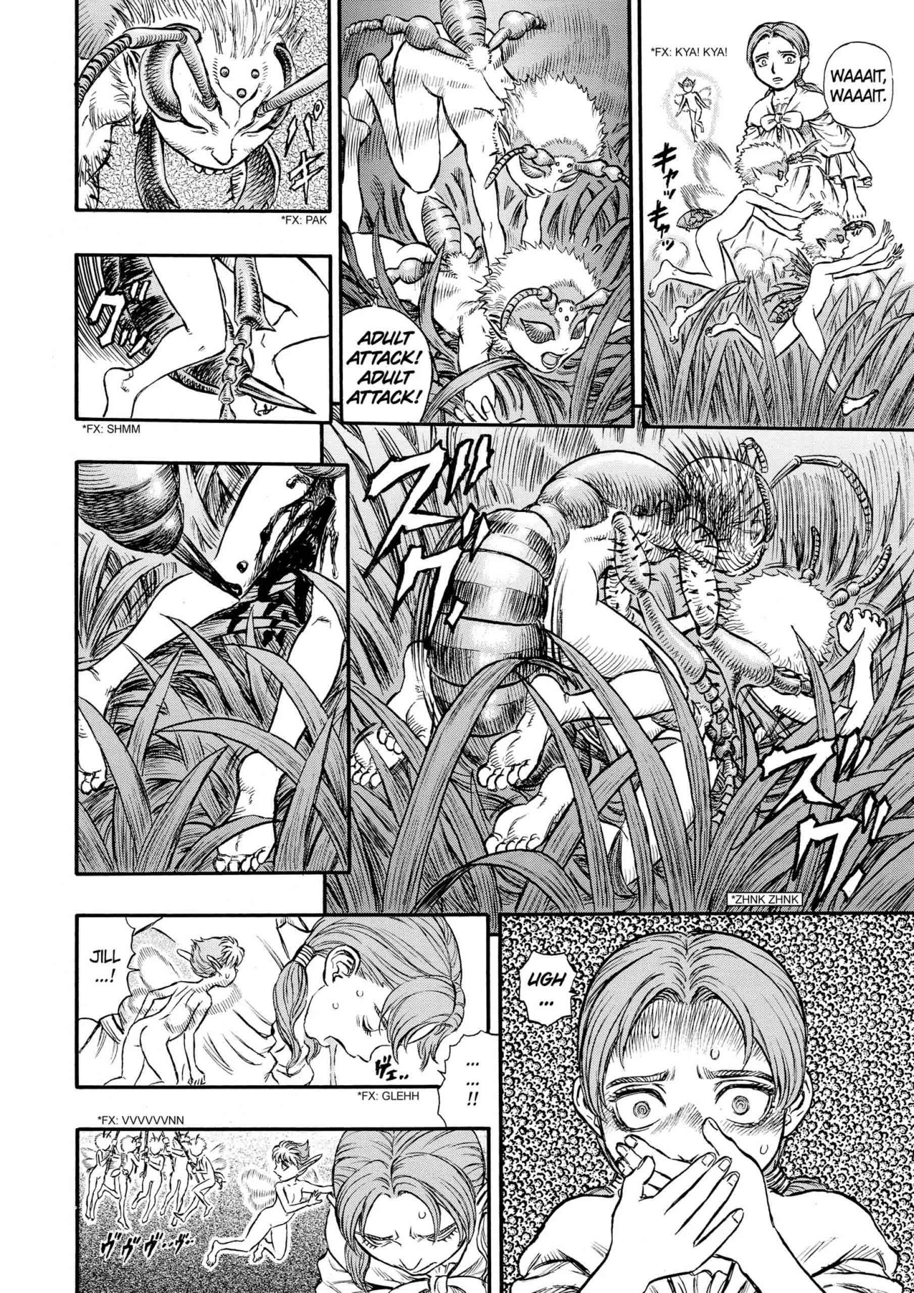 Berserk Manga, chapter Vol 15, page 197