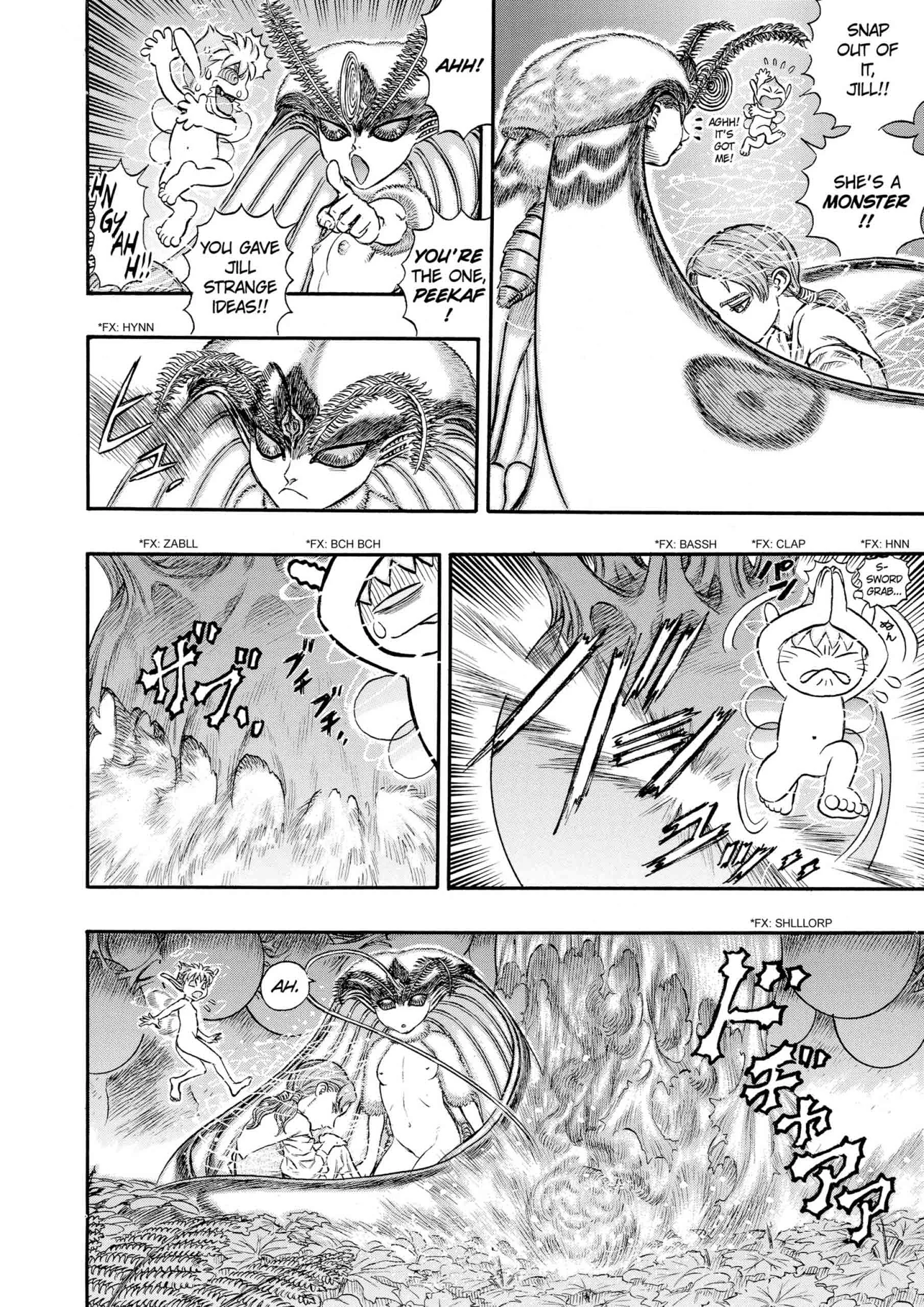 Berserk Manga, chapter Vol 15, page 215