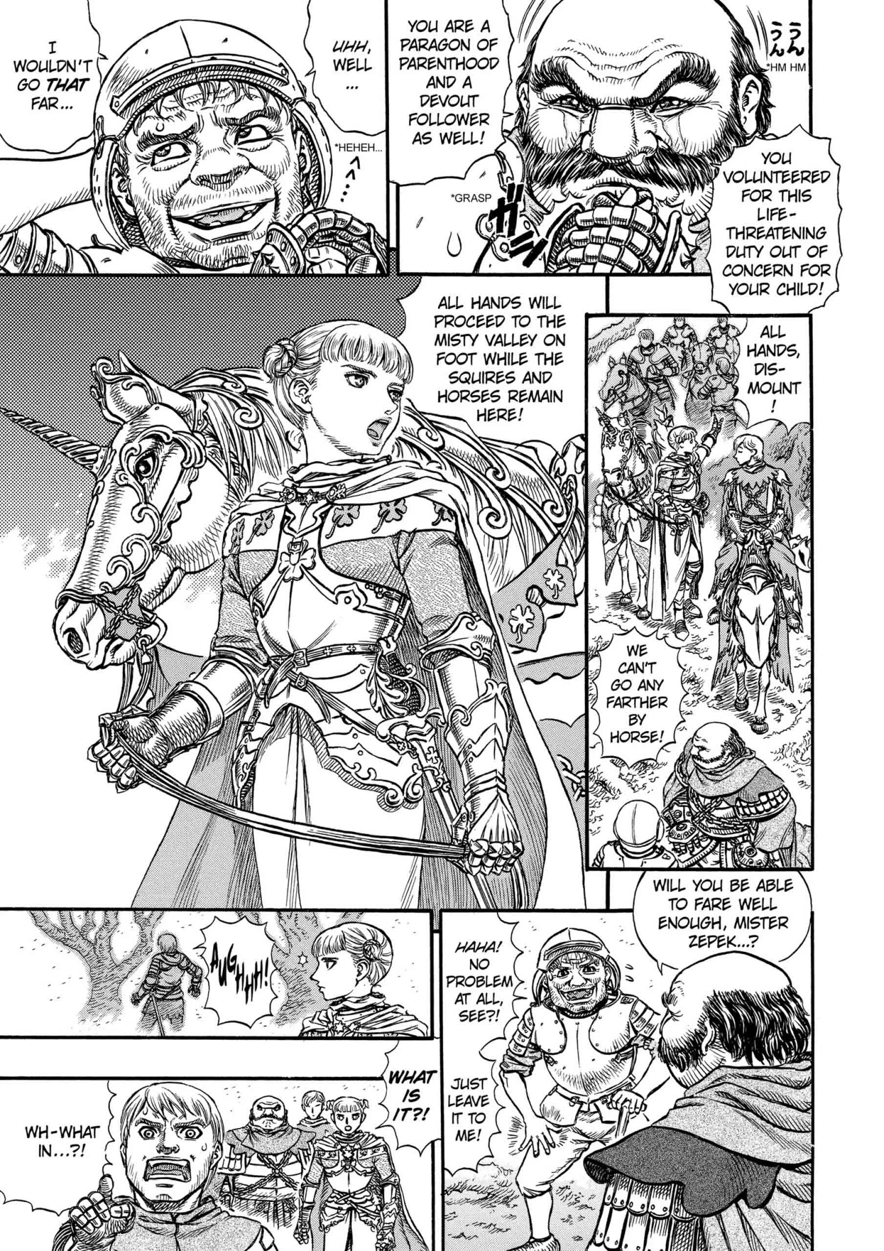 Berserk Manga, chapter Vol 16, page 9