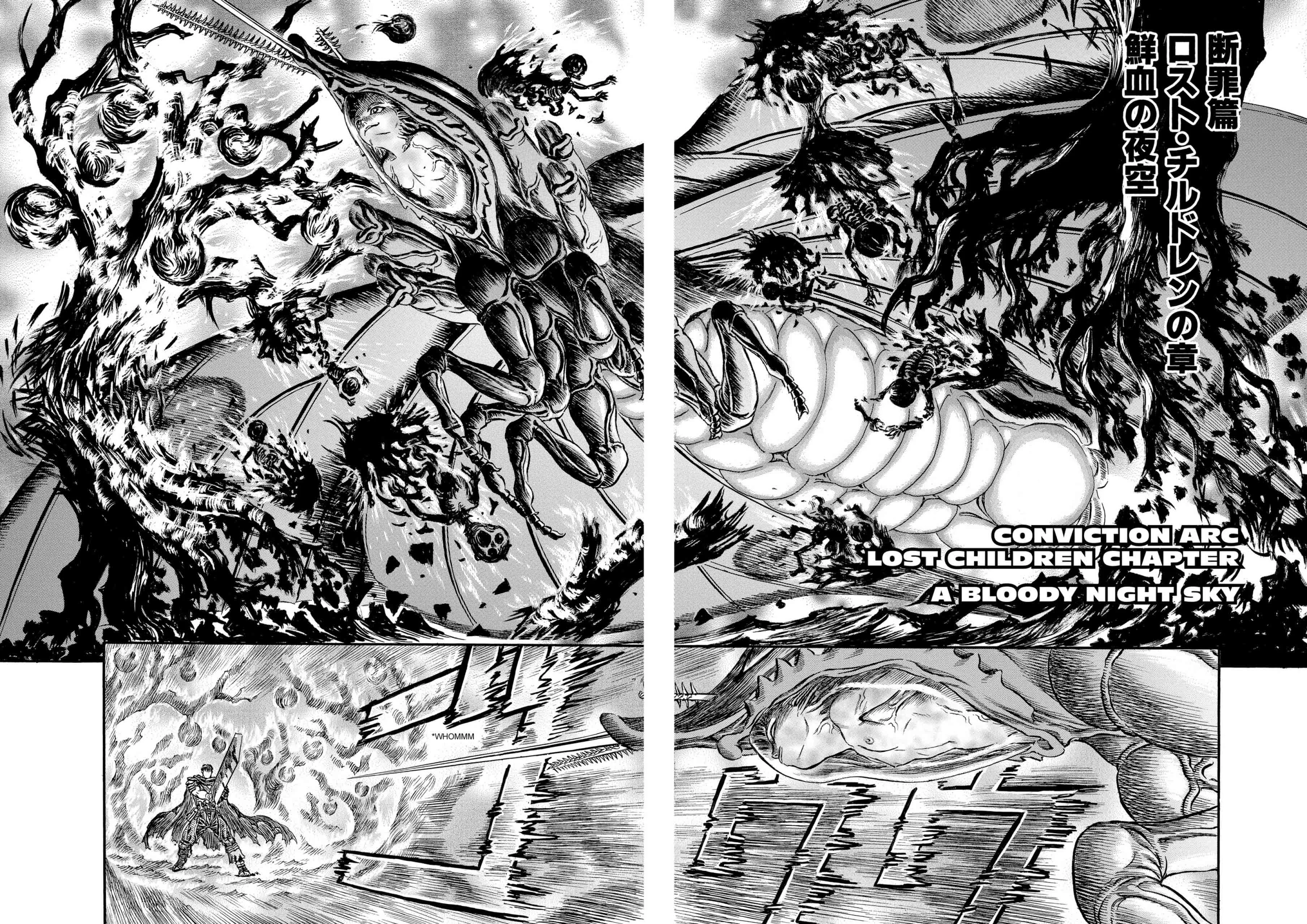 Berserk Manga, chapter Vol 16, page 44