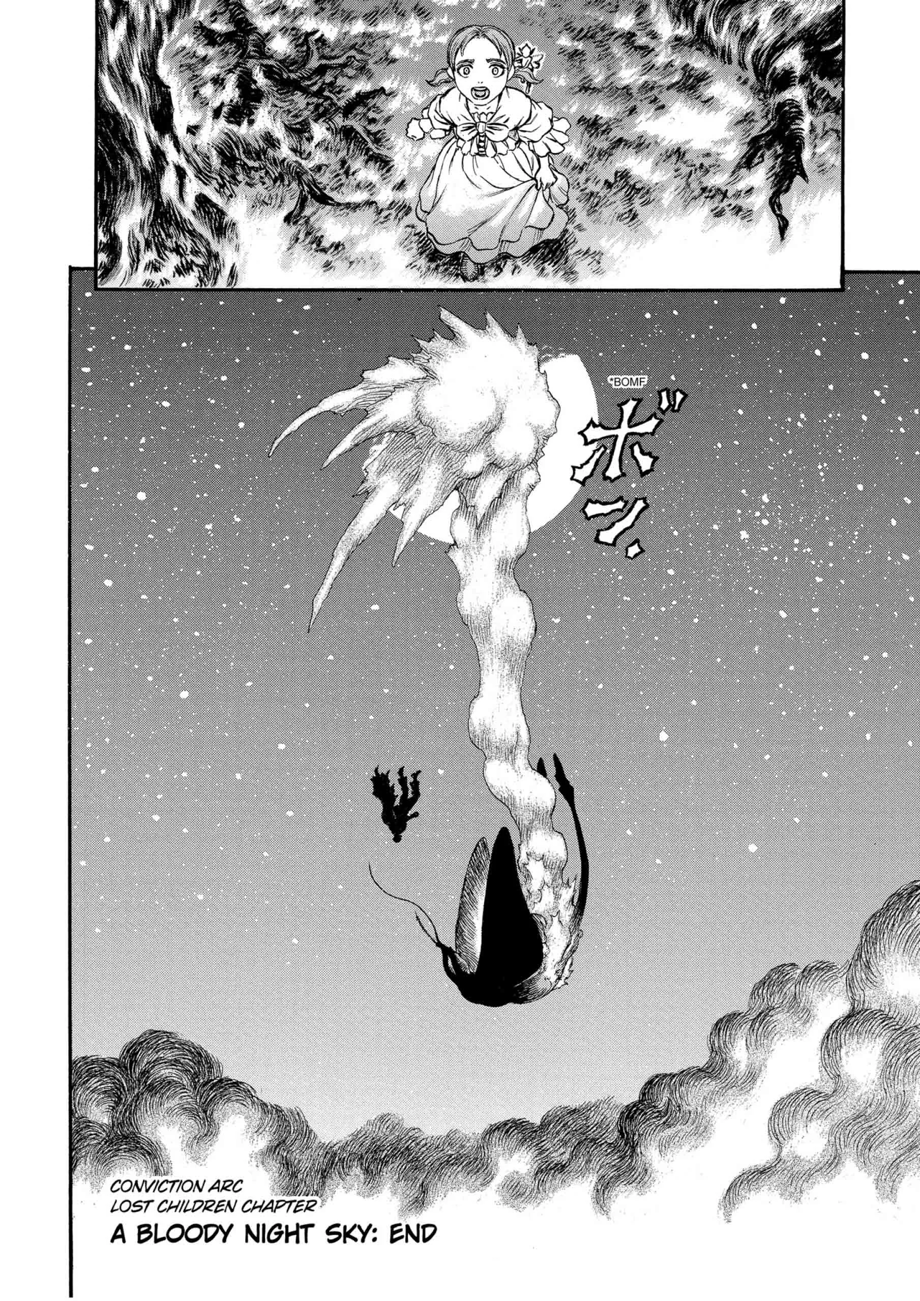 Berserk Manga, chapter Vol 16, page 61