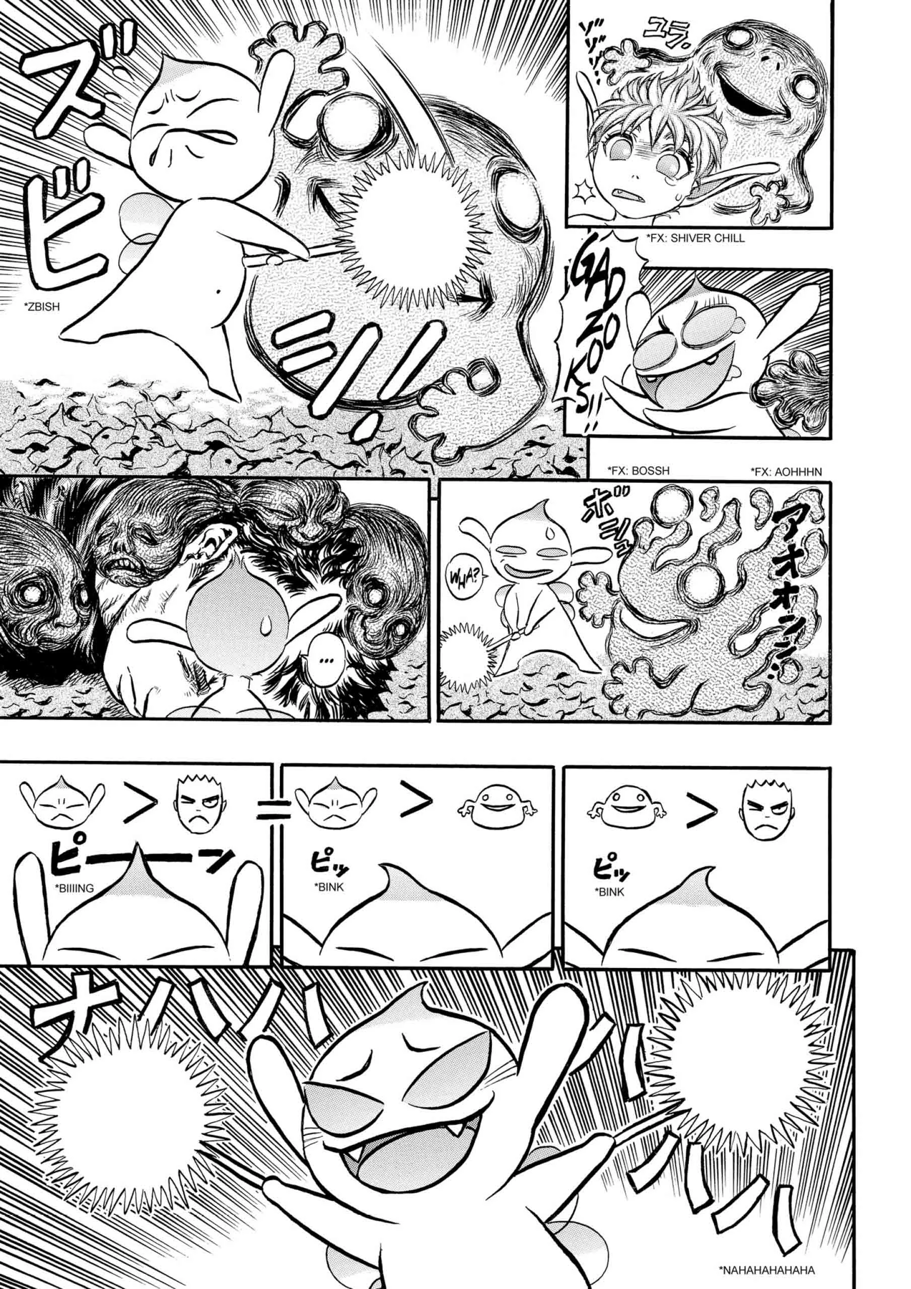 Berserk Manga, chapter Vol 16, page 160