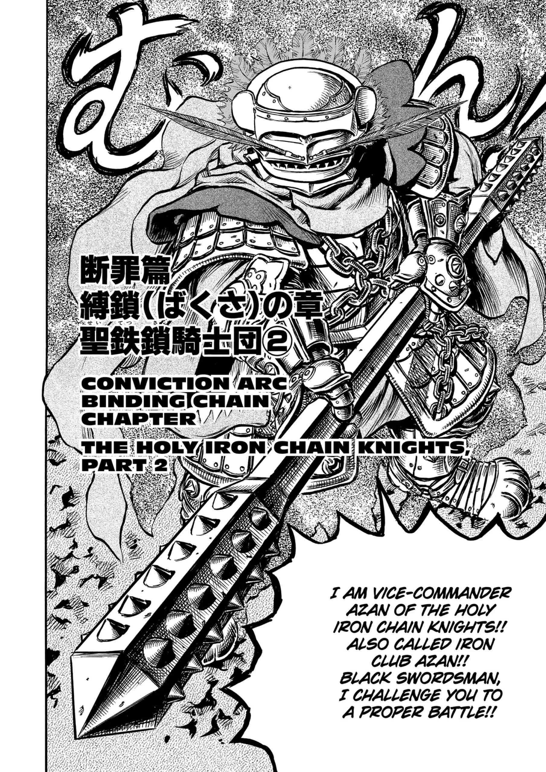 Berserk Manga, chapter Vol 16, page 188